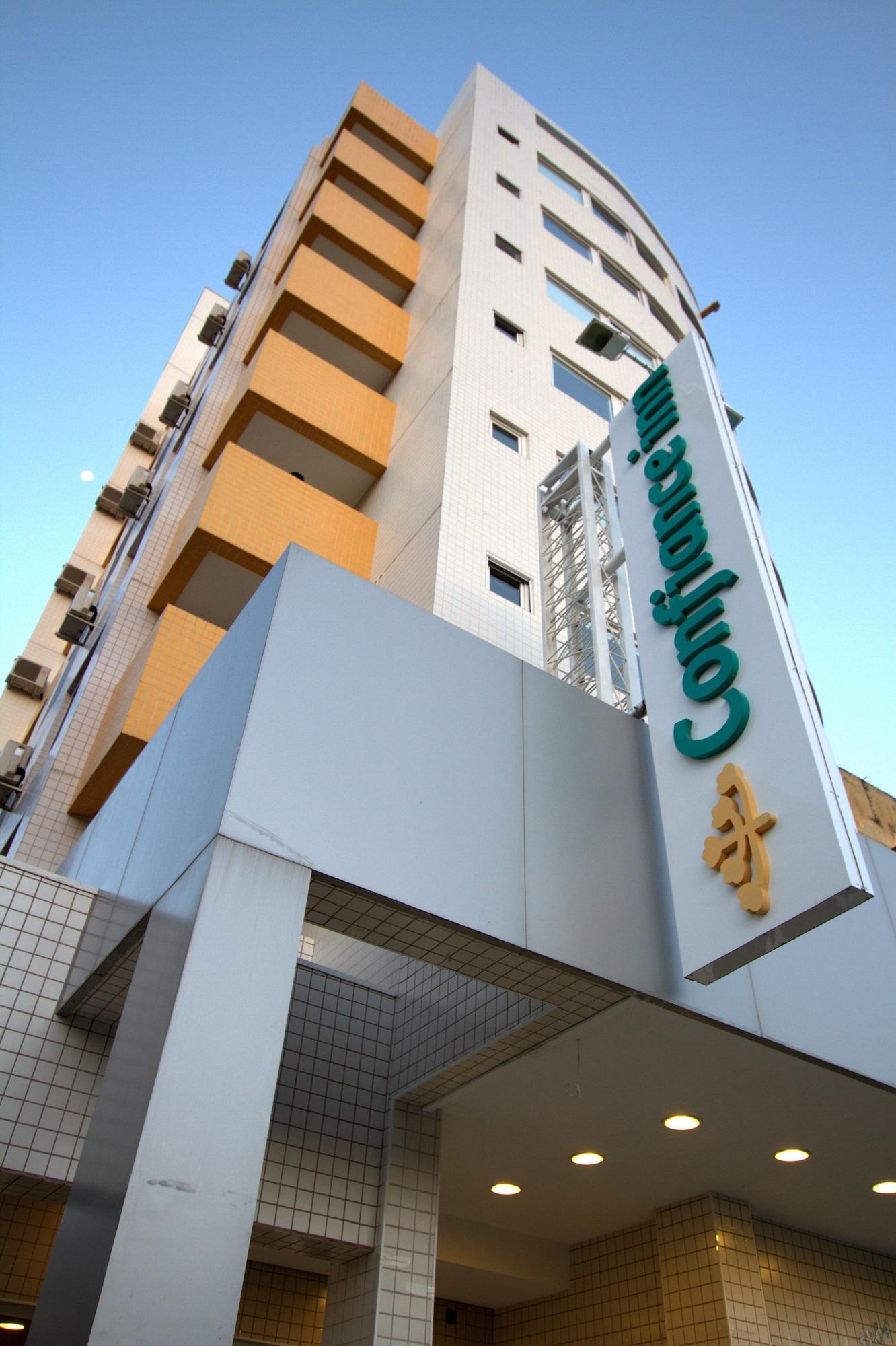 Vista Exterior Hotel Confiance Centro Cívico