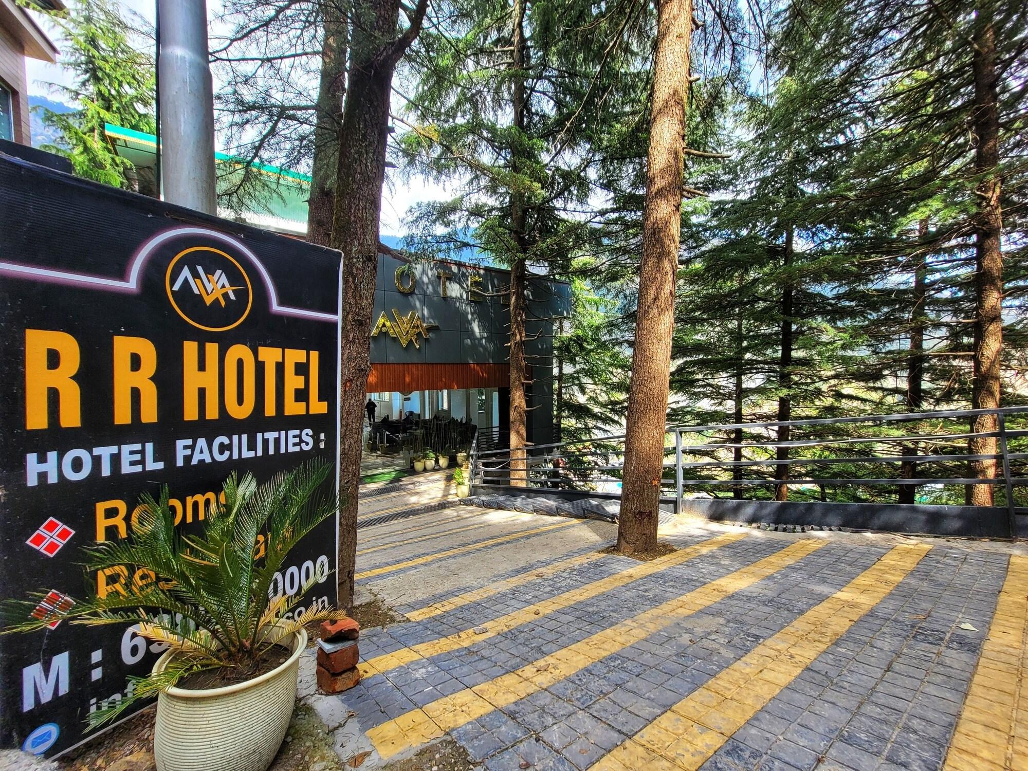 Varios RR HOTEL BY SONACHI