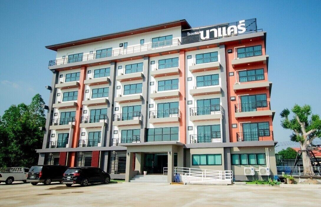 Varios Na Care Hotel