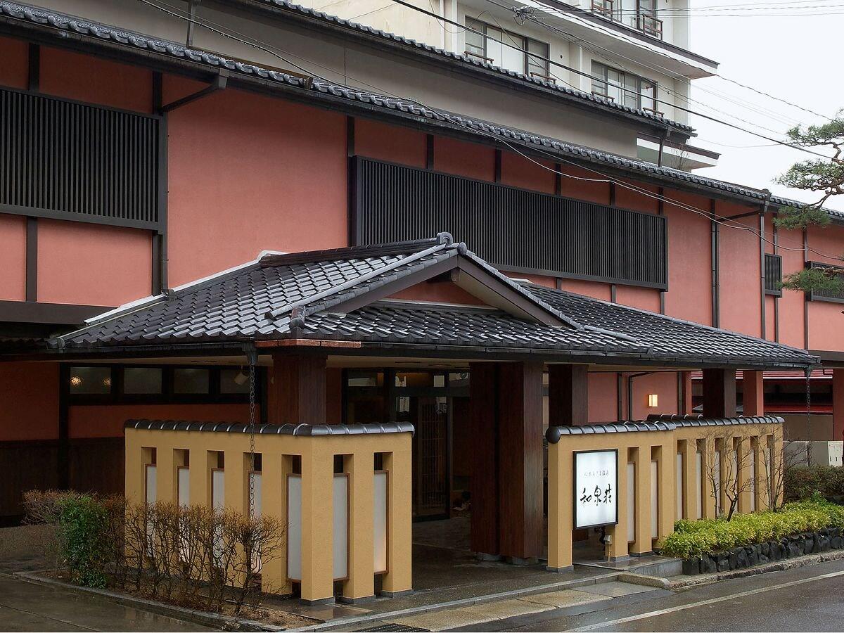 Varios Asama Onsen Izumiso