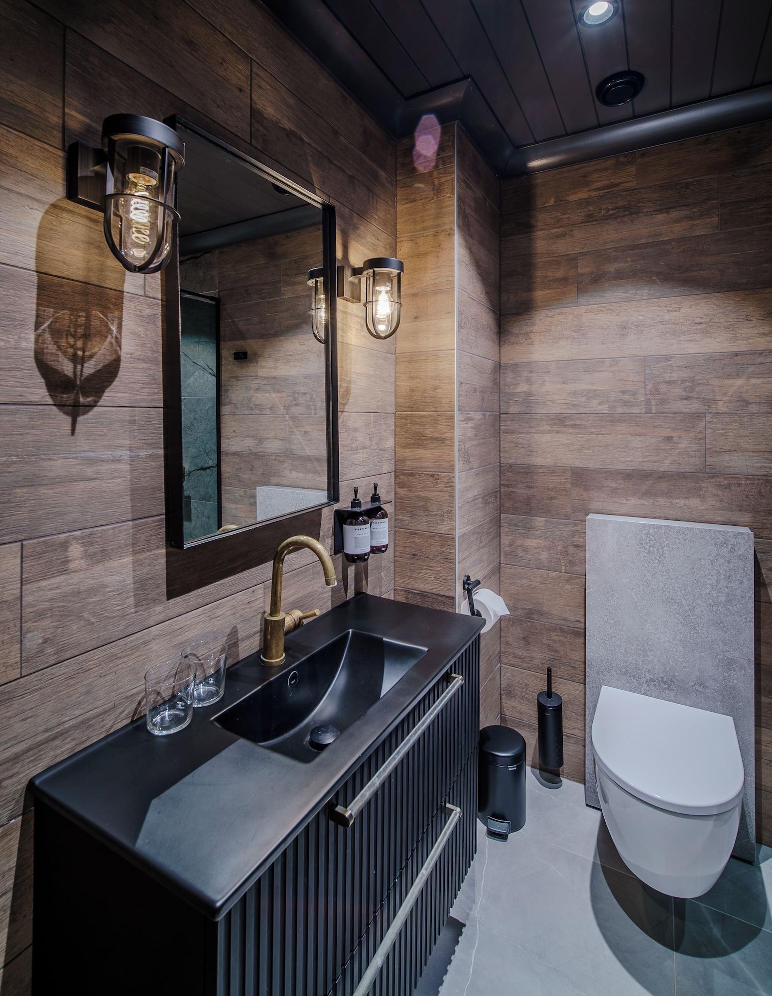 Equipamiento de Habitación Bokhandel'n Gjestehus