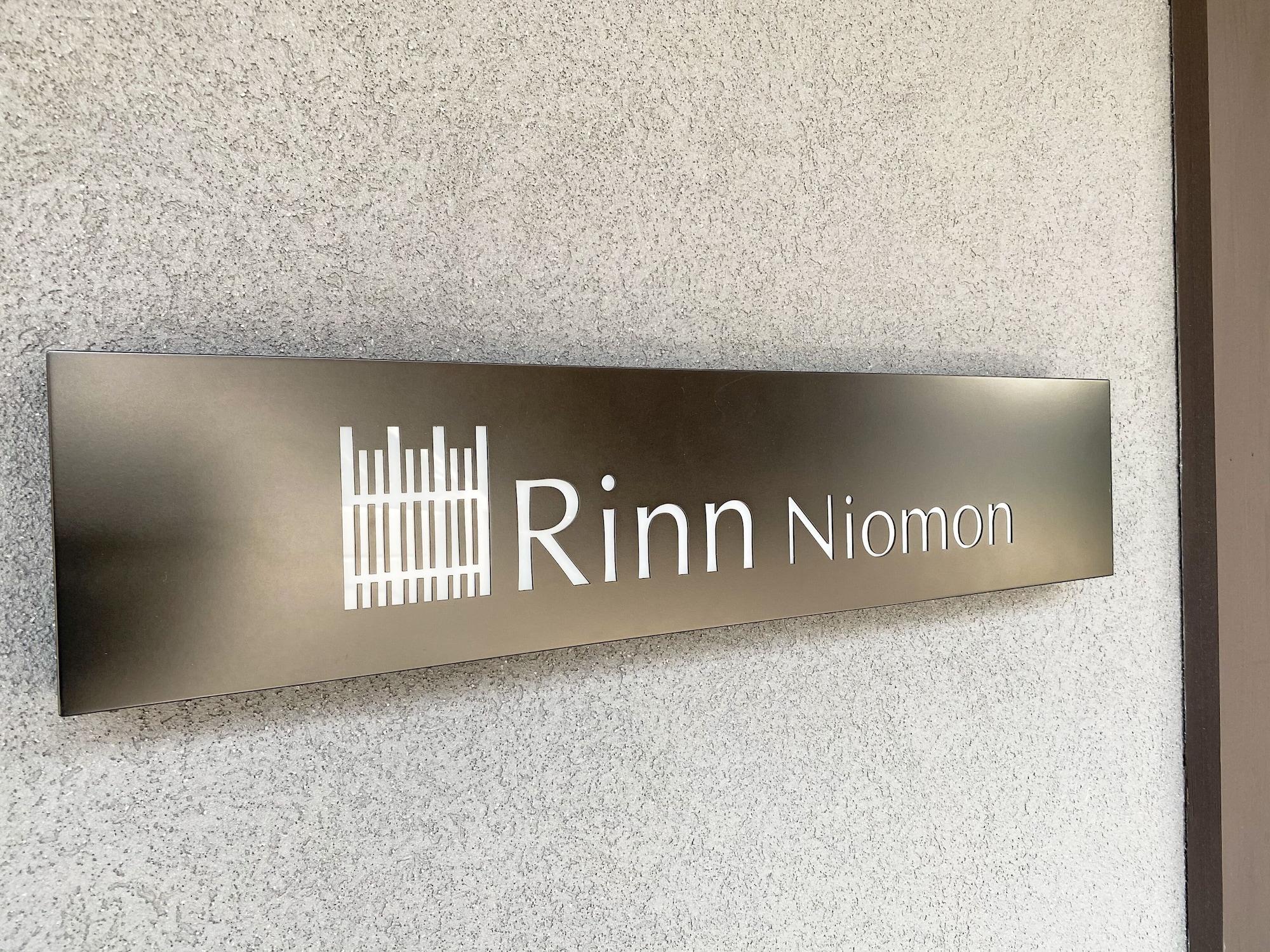 Vista Exterior Rinn Niomon