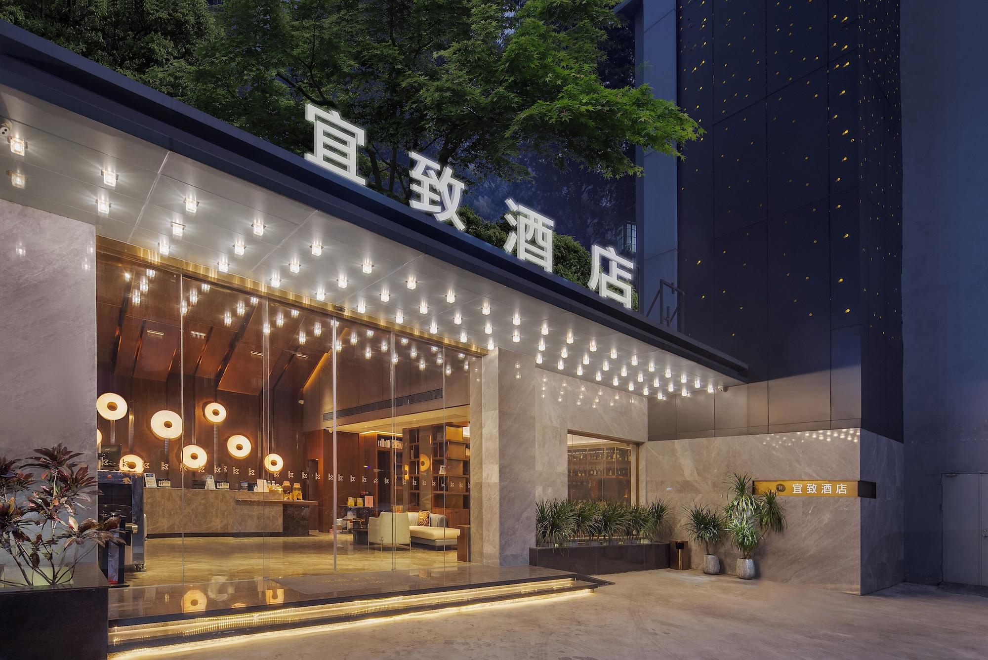 Vista Exterior ECHIC Mercure International Hotel Guangzhou Railway Station Xiaobei Metro Station Branch