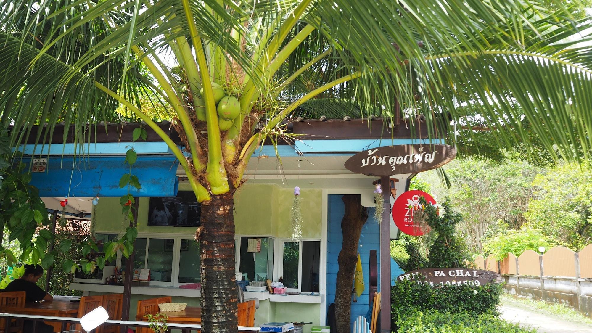 Vista Lobby Pennapa Chalet