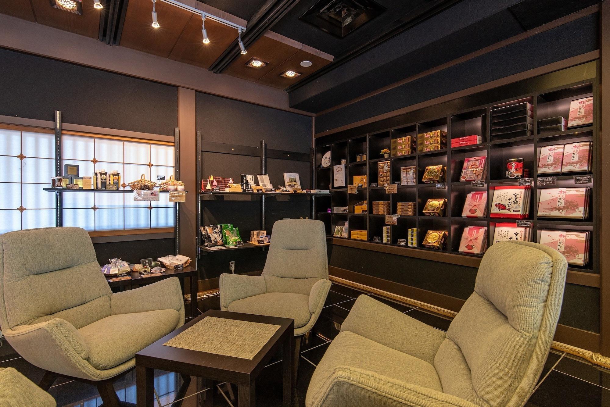 Vista Lobby Ishinoya Izu Nagaoka