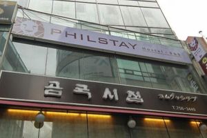 Alojamiento - Philstay Myeongdong Metro