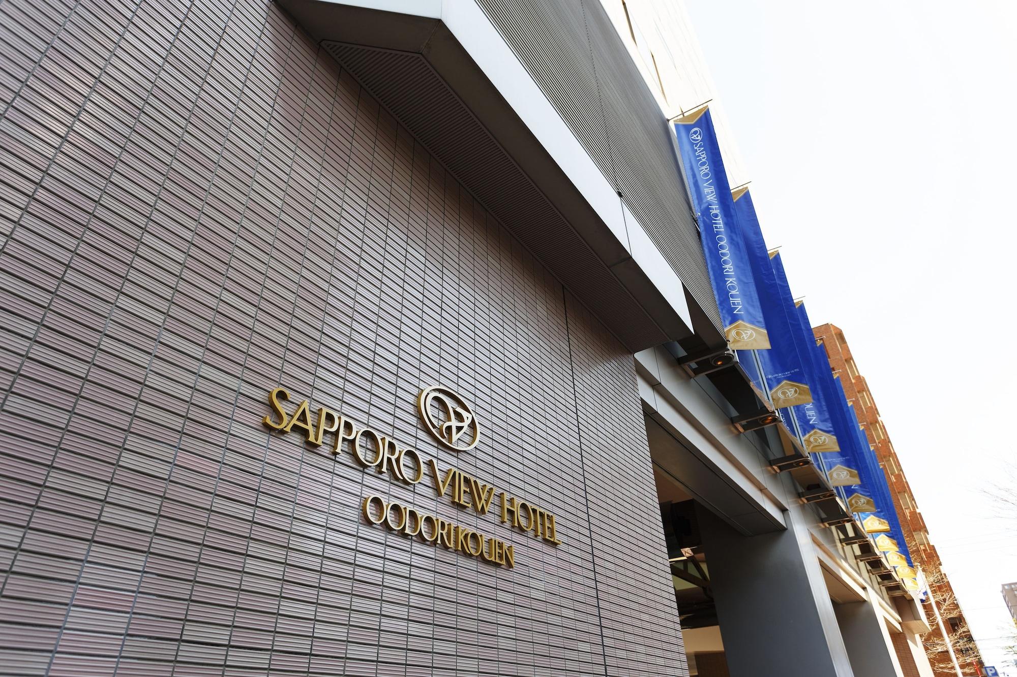 Vista Exterior Sapporo View Hotel Odori Park