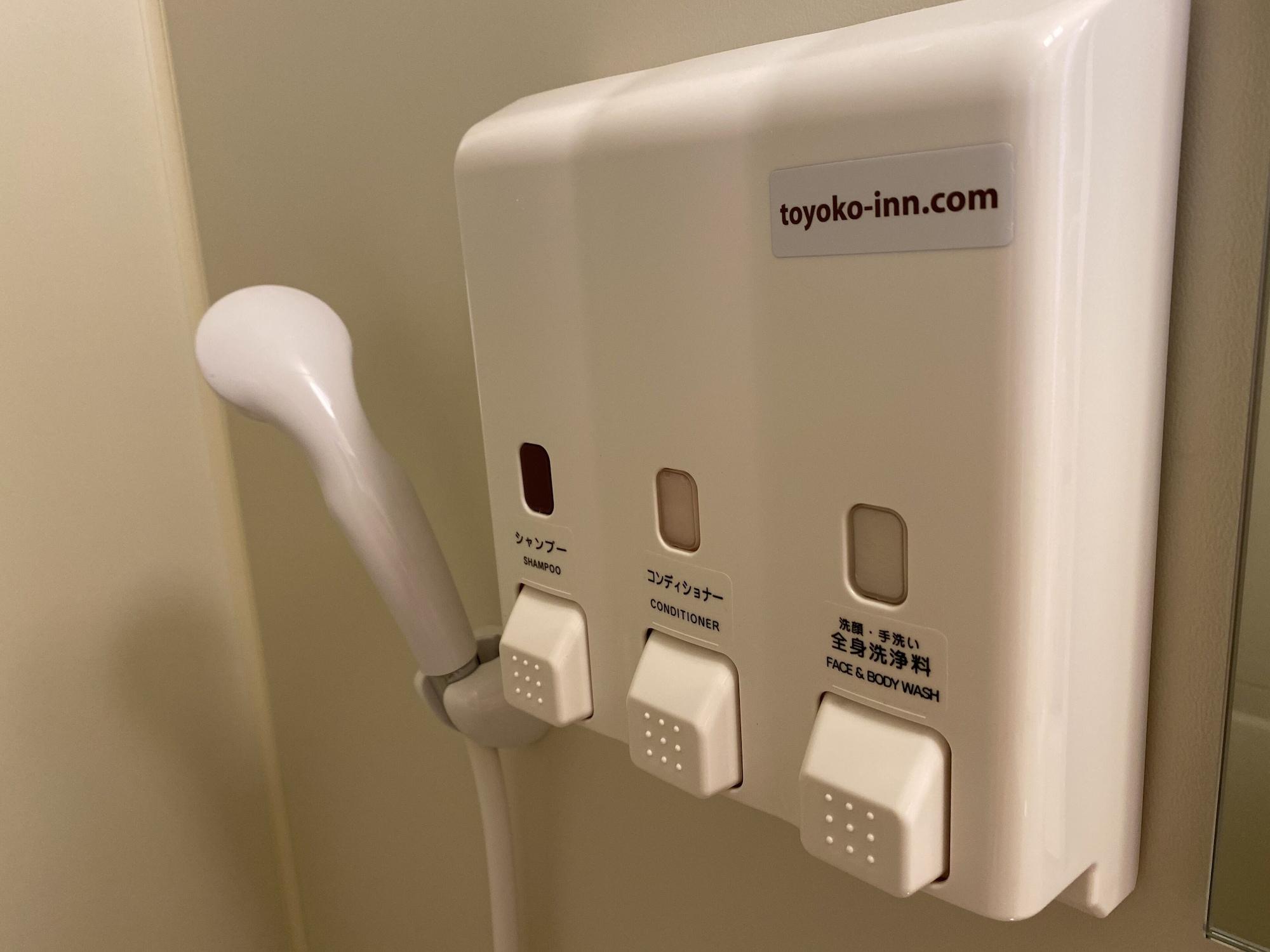 Equipamiento de Habitación Toyoko Inn Aioi Station Shinkansen