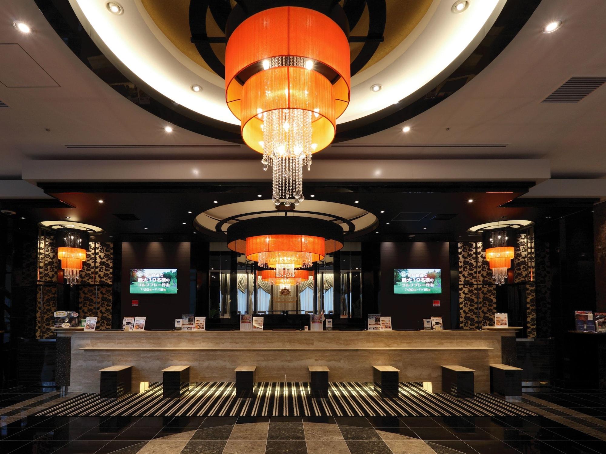 Vista Lobby APA Hotel Hiroshima Ekimae Ohashi