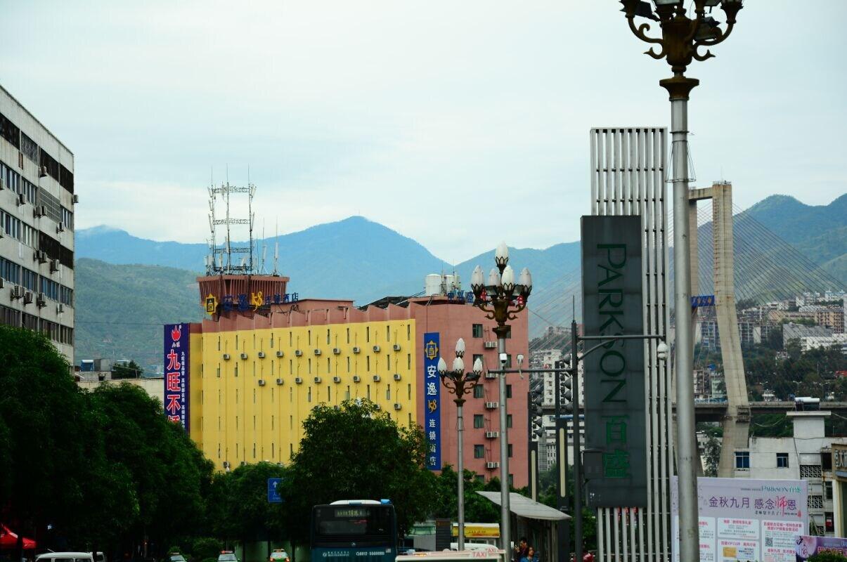 Varios Ane 158 Hotel Panzhihua Branch