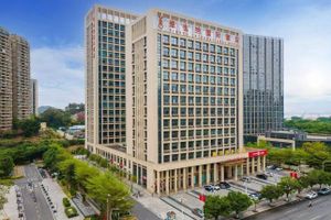 Alojamiento - Vienna International Hotel