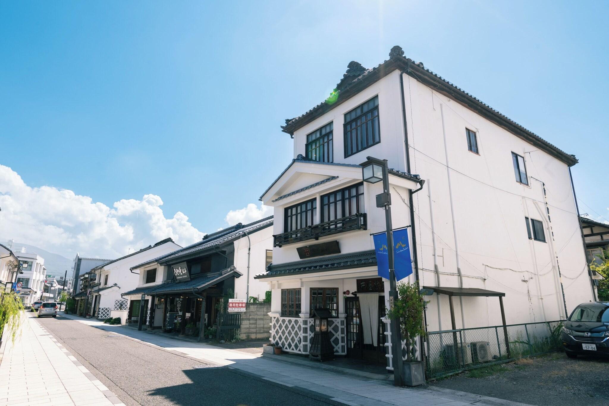 Vista Exterior Nunoya Ryokan