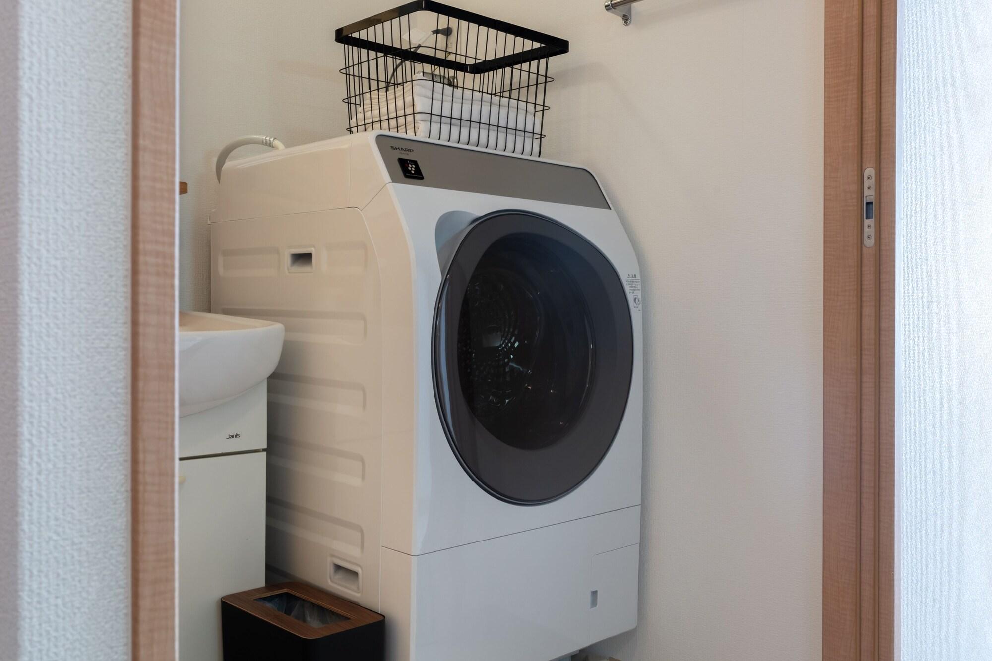 Comodidades del Alojamiento yksi STAY & APARTMENT OSAKA