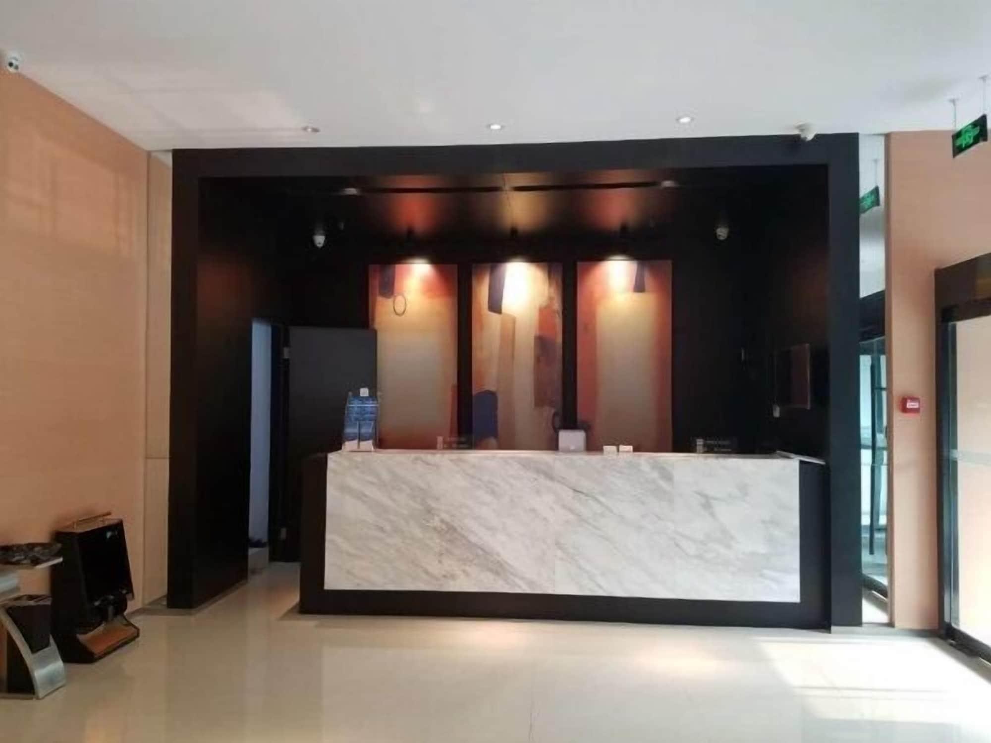 Vista Lobby Jinjiang Inn Baoding Baigou
