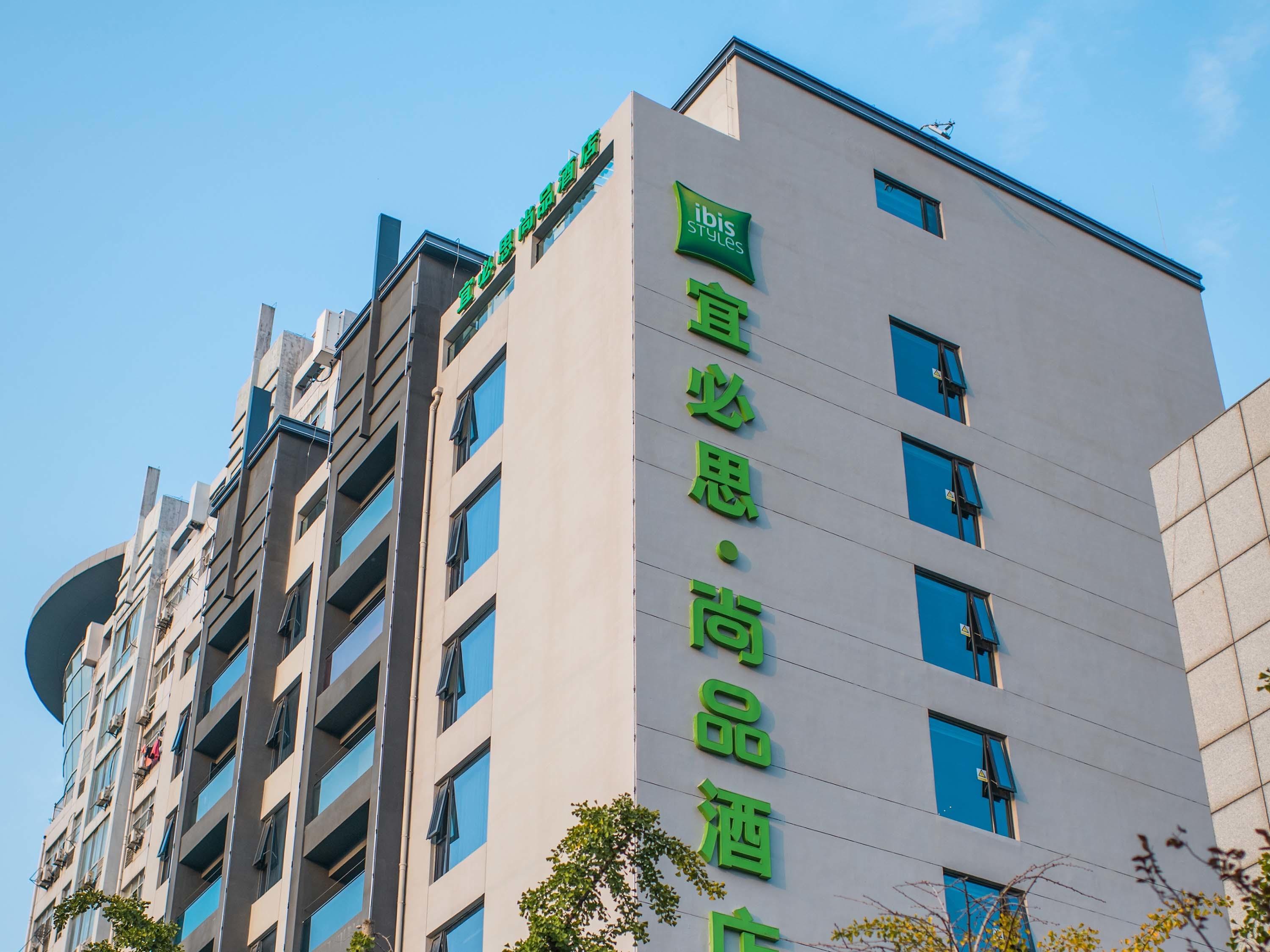 Vista Exterior Ibis Styles Yangzhou Baixiang Rd Hotel