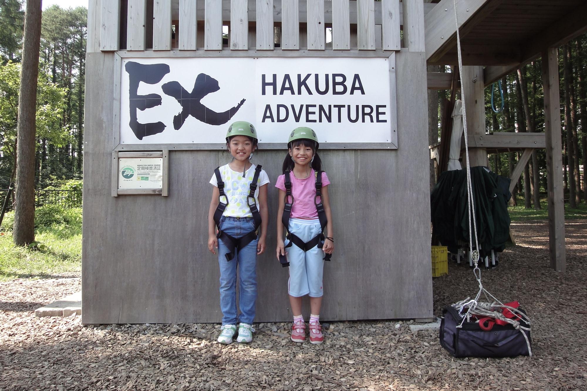 Instalaciones Recreativas Hakuba Glad Inn Ebisuya
