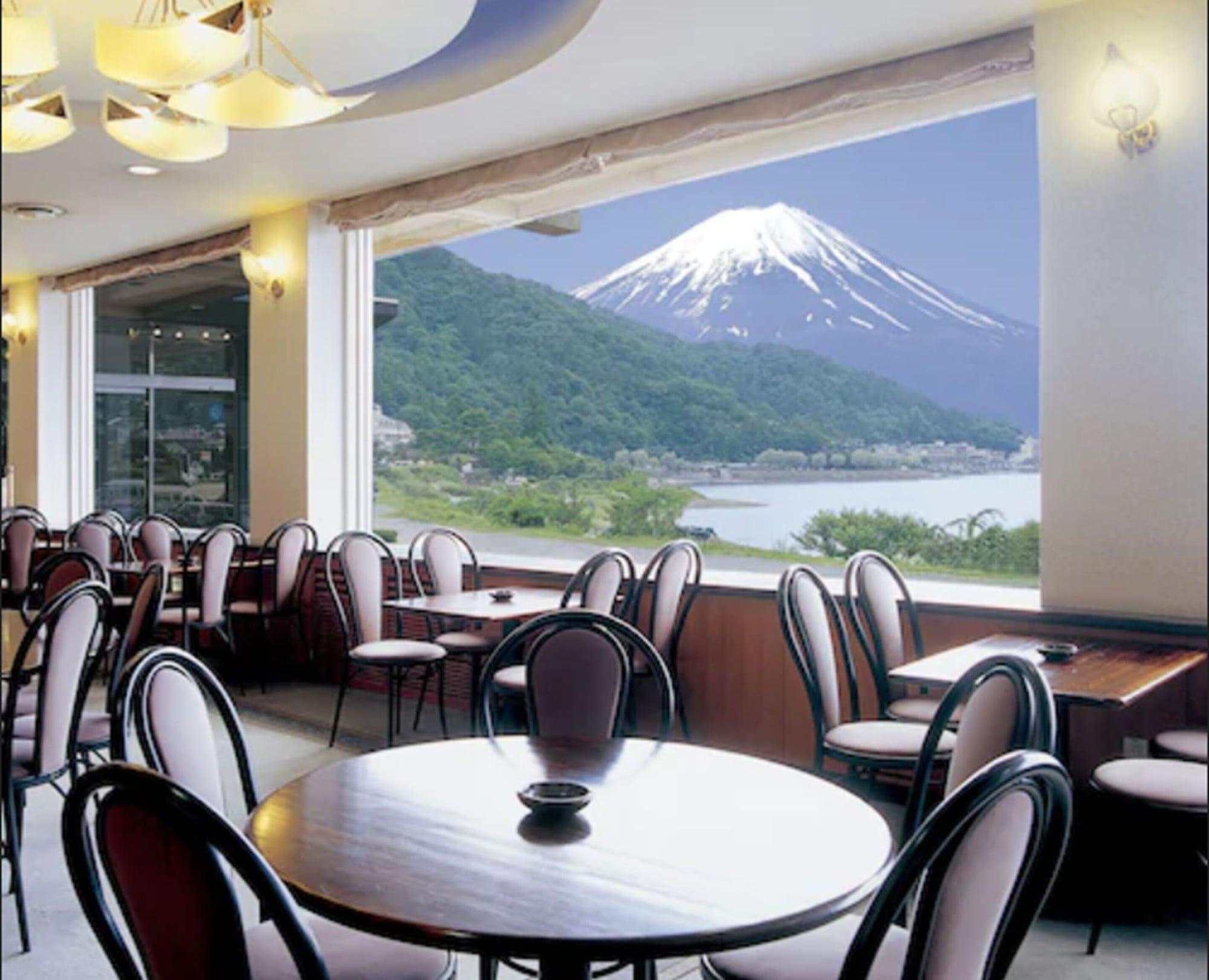 Restaurant Hotel Mifujien