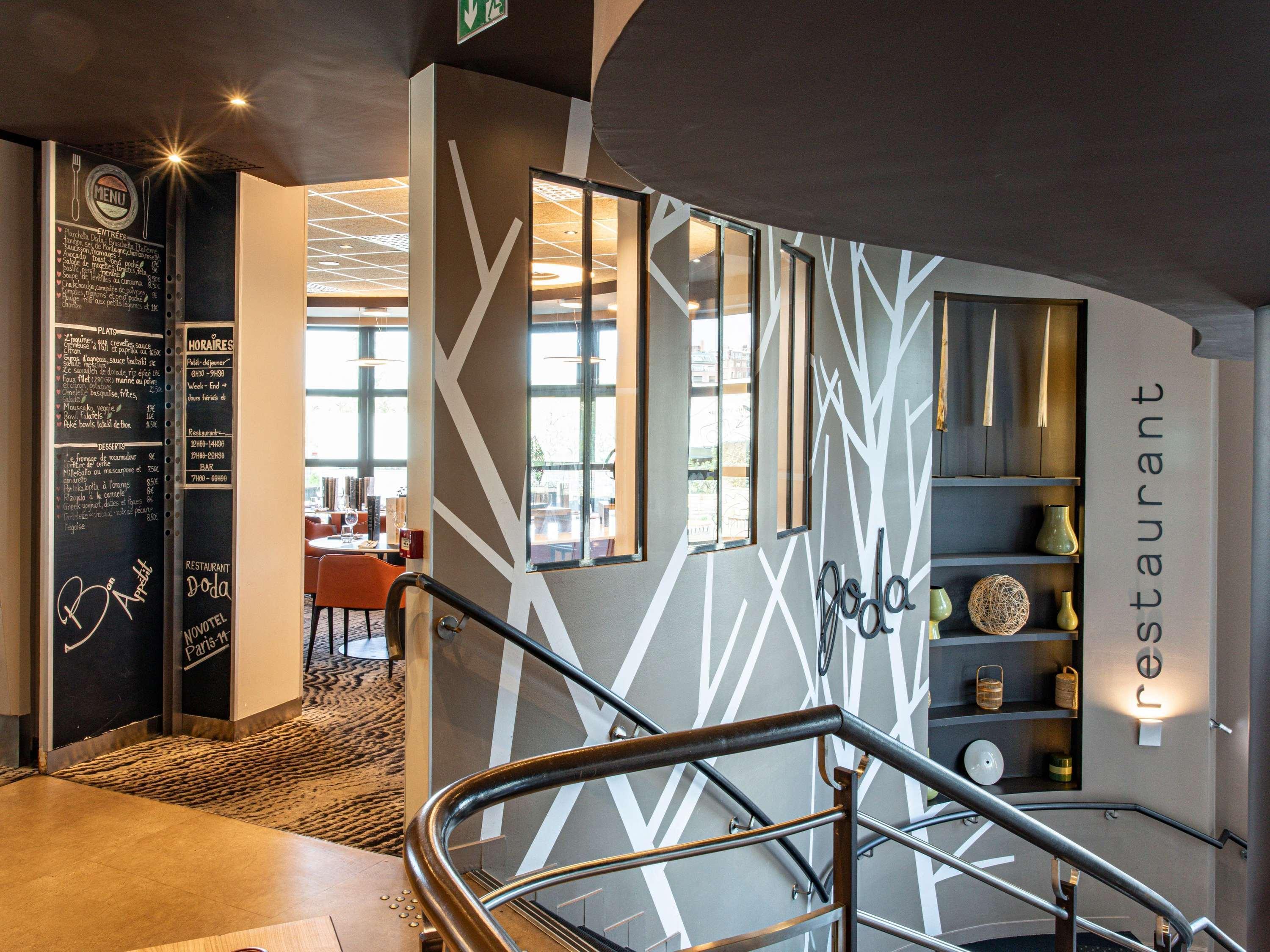 Restaurant Novotel Paris 14 Porte d'Orléans