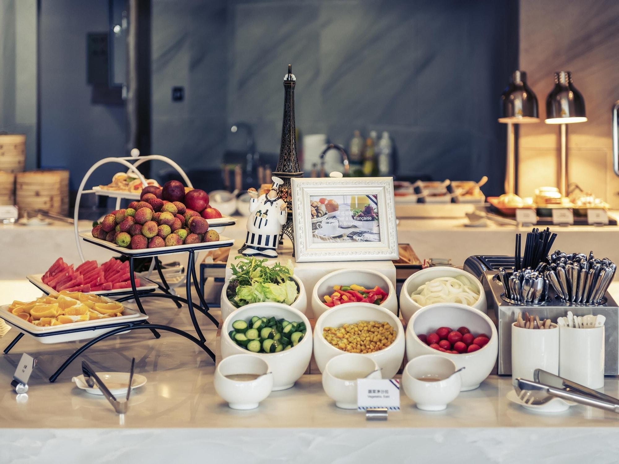 Restaurant Mercure Shanghai NECC