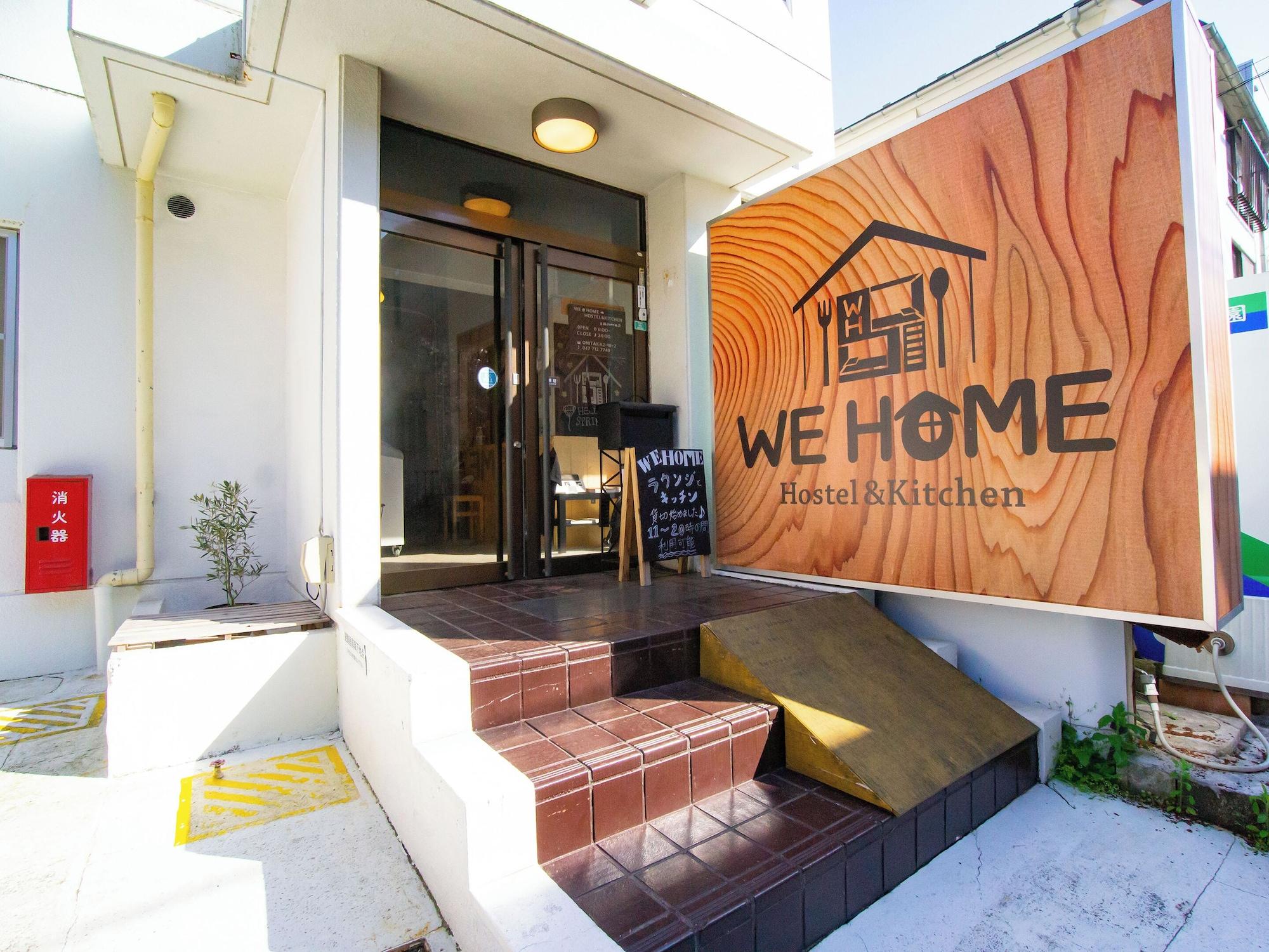 Vista Exterior WE HOME HOTEL＆KITCHEN Ichikawa Funabashi - Hostel