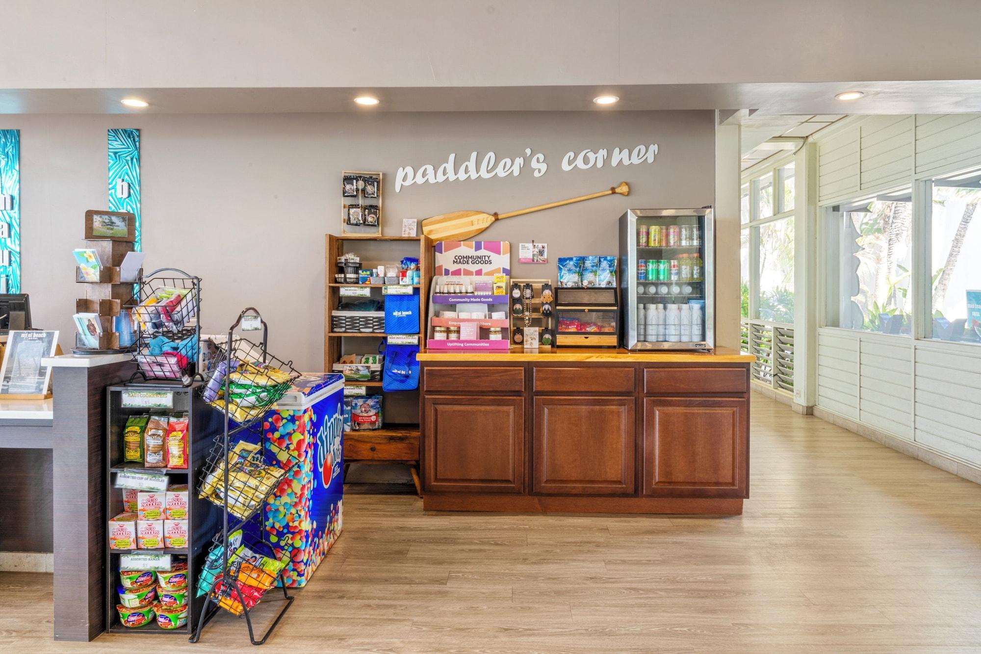 Vista Lobby Maui Beach Hotel