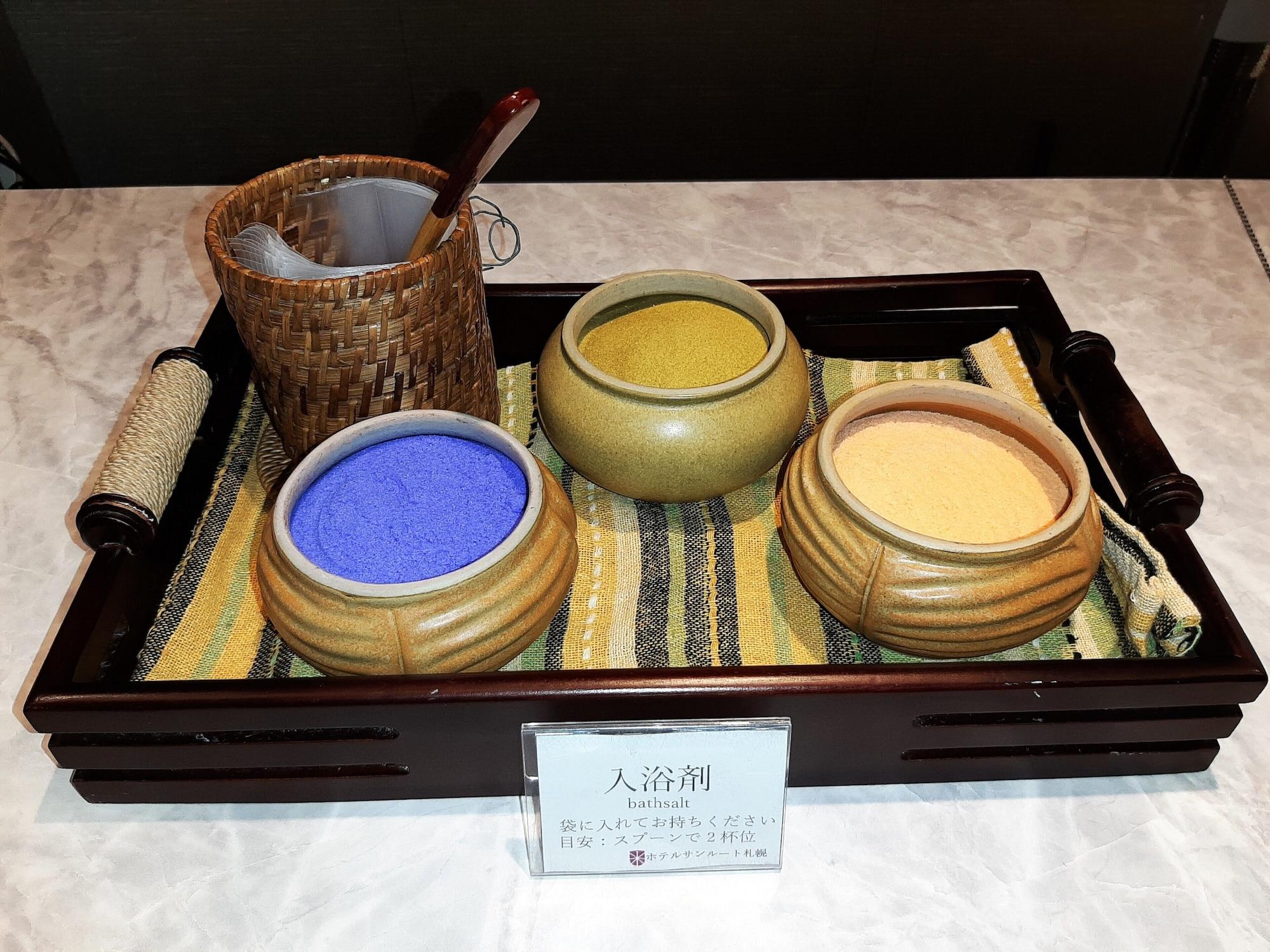 Vista Lobby Hotel Sunroute Sapporo