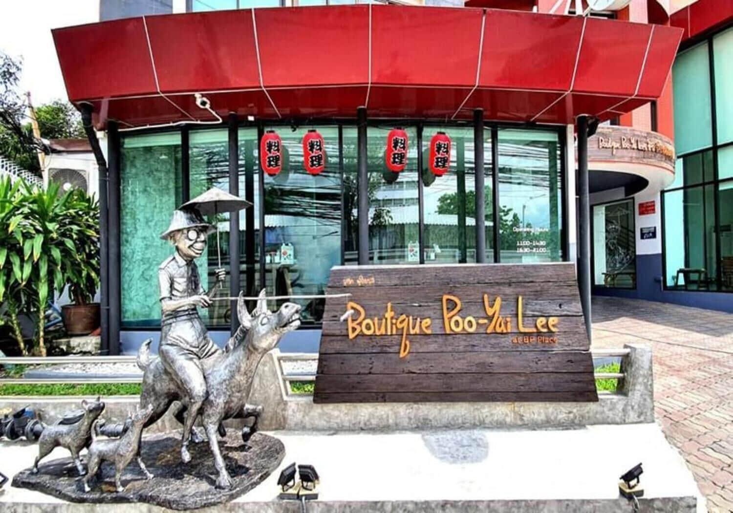 Vista Exterior Boutique Poo-Yai Lee