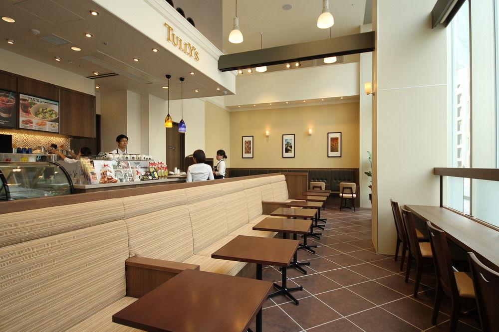 Bar/Salón HOTEL UNIZO Kyoto Shijo Karasuma