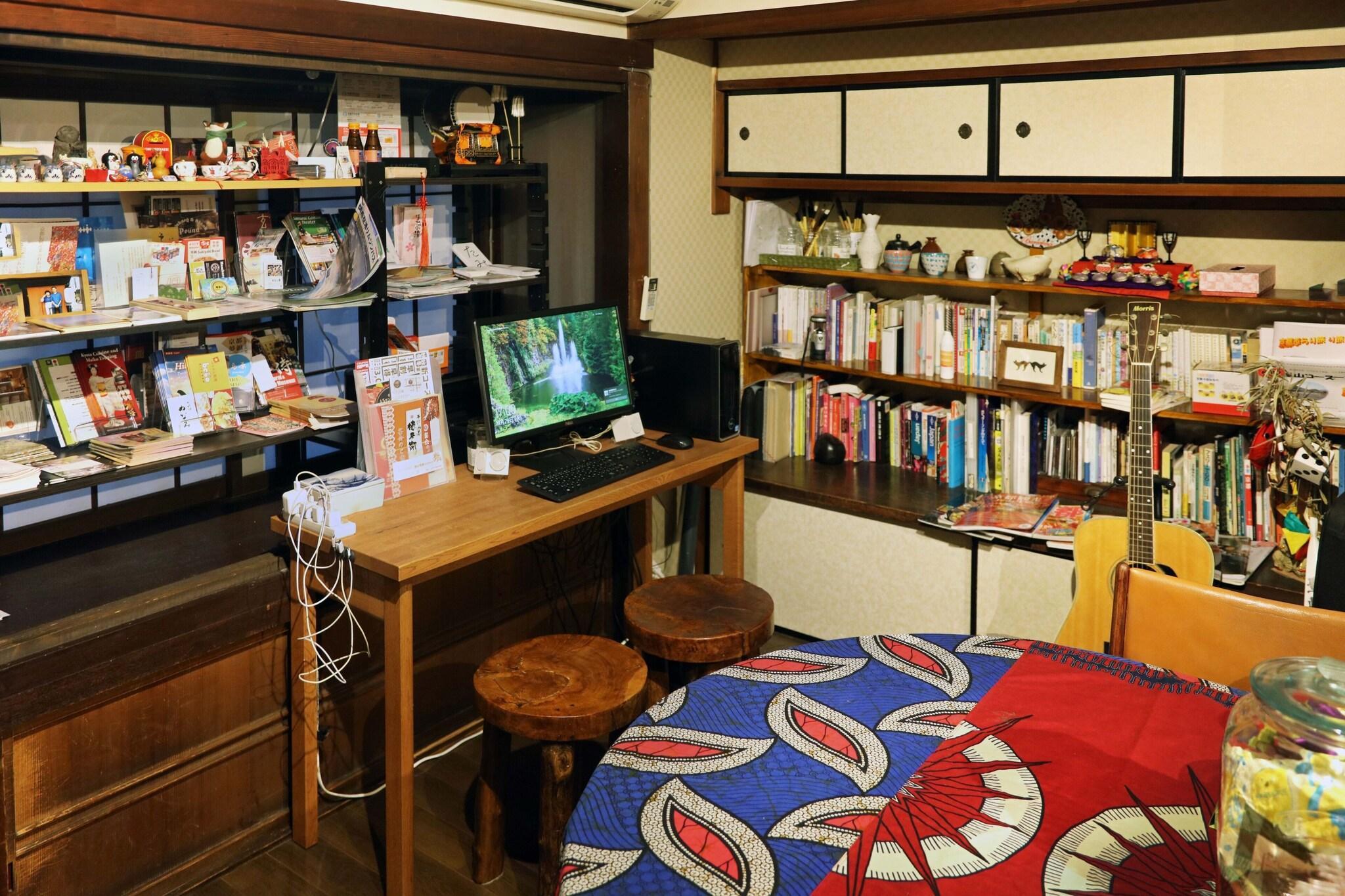 Vista Lobby Guesthouse KYOTO COMPASS - Hostel