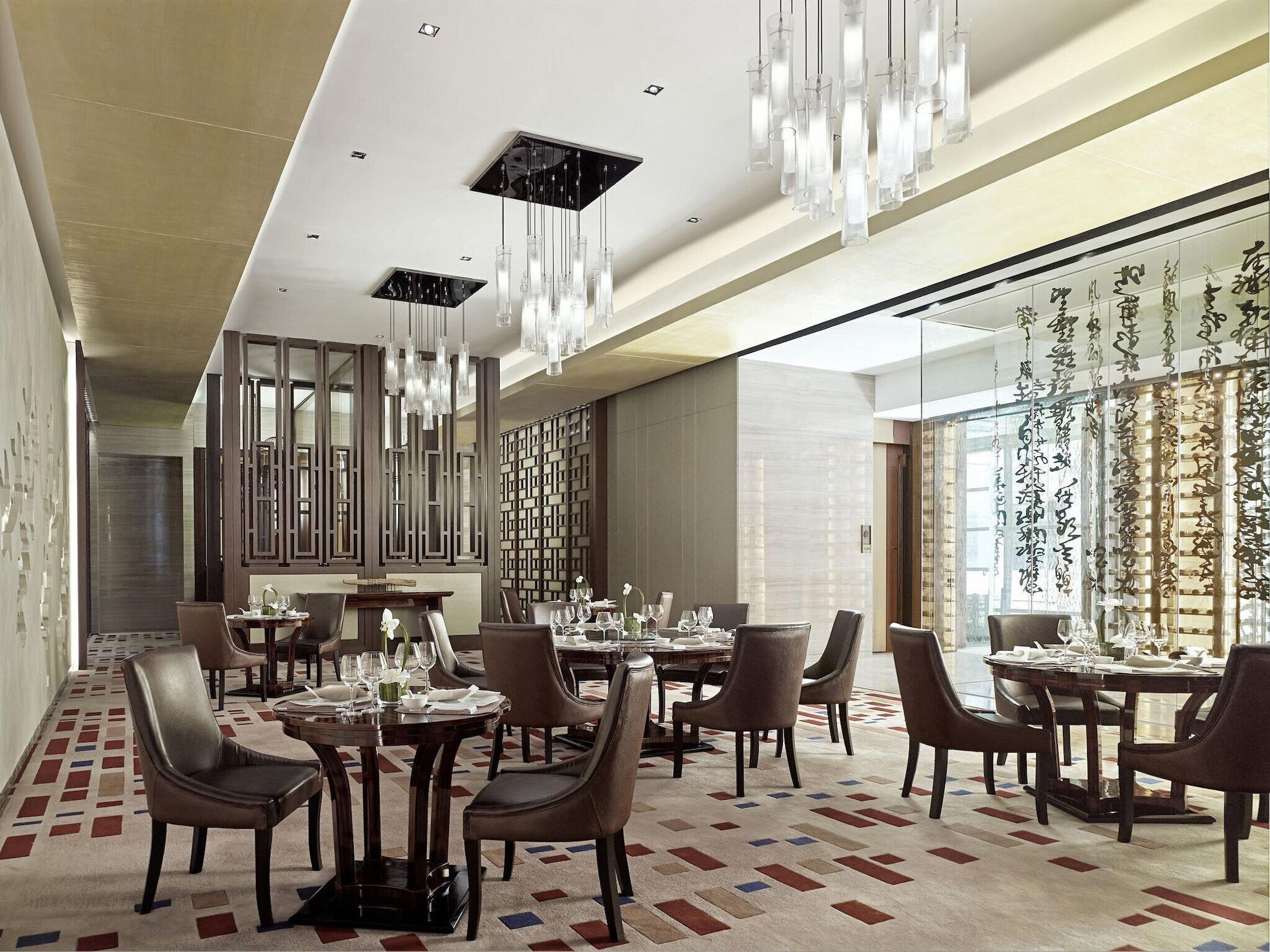 Restaurant Langham Place Xiamen