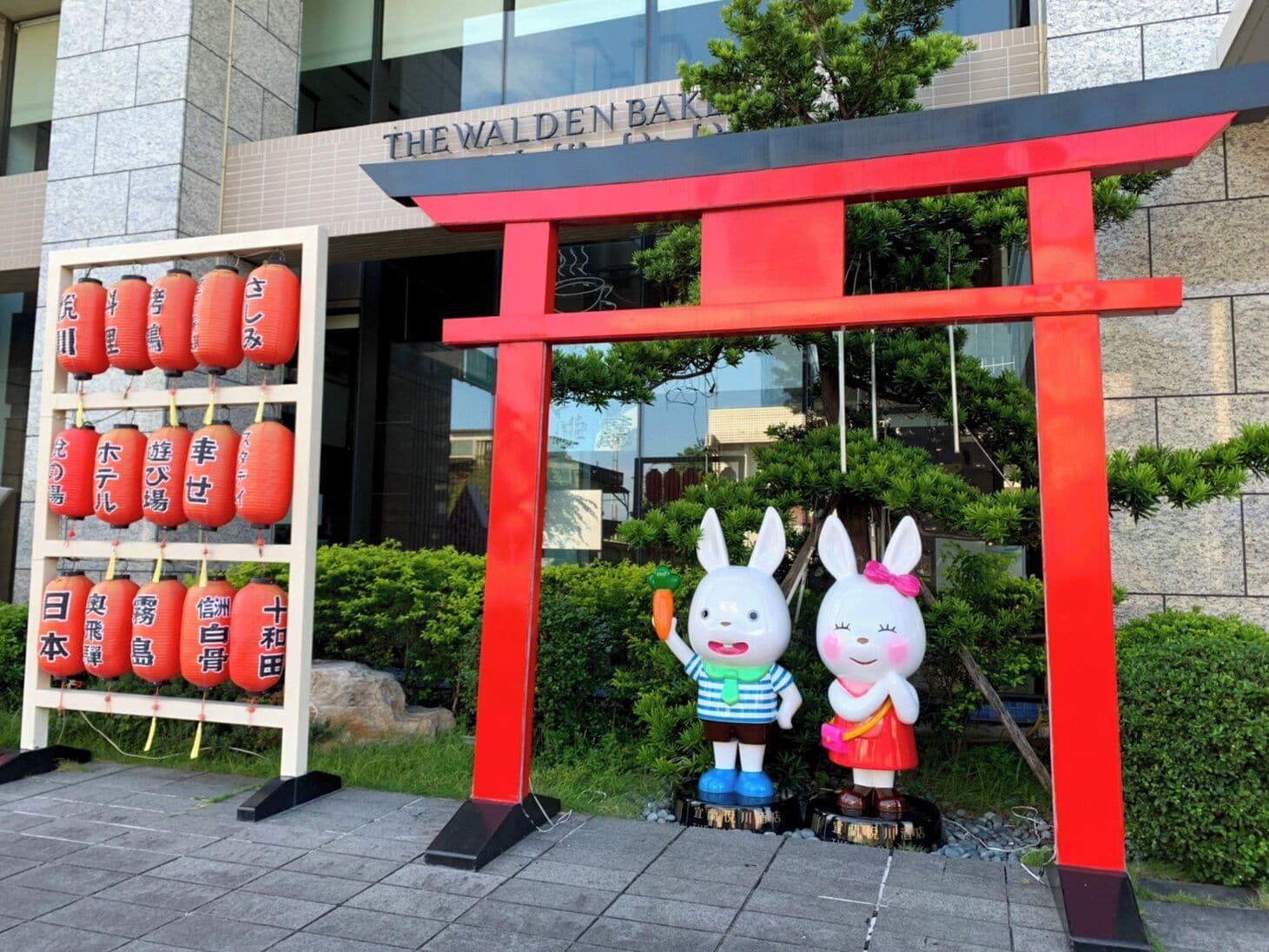 Vista Exterior The Walden