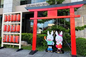 Alojamiento - The Walden