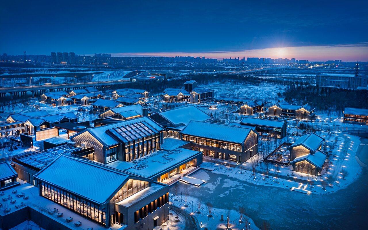 Vista Exterior Homm Changchun Beihu