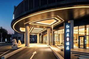Alojamiento - Beijing Hongqiqu Jinglong Hotel (Beijing South Station Branch)