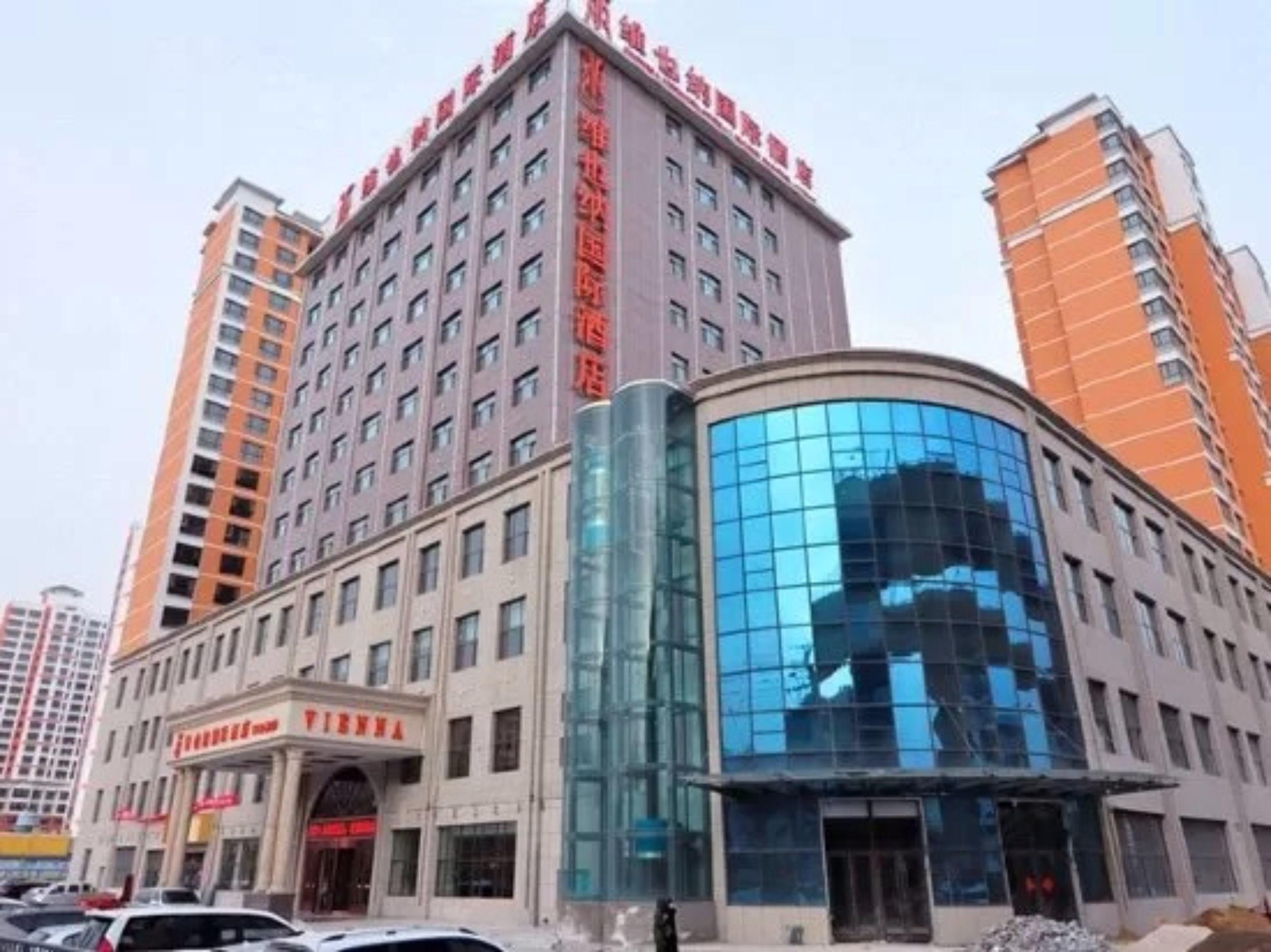 Vista Exterior Xining Vienna Hotel Tianjunqiao