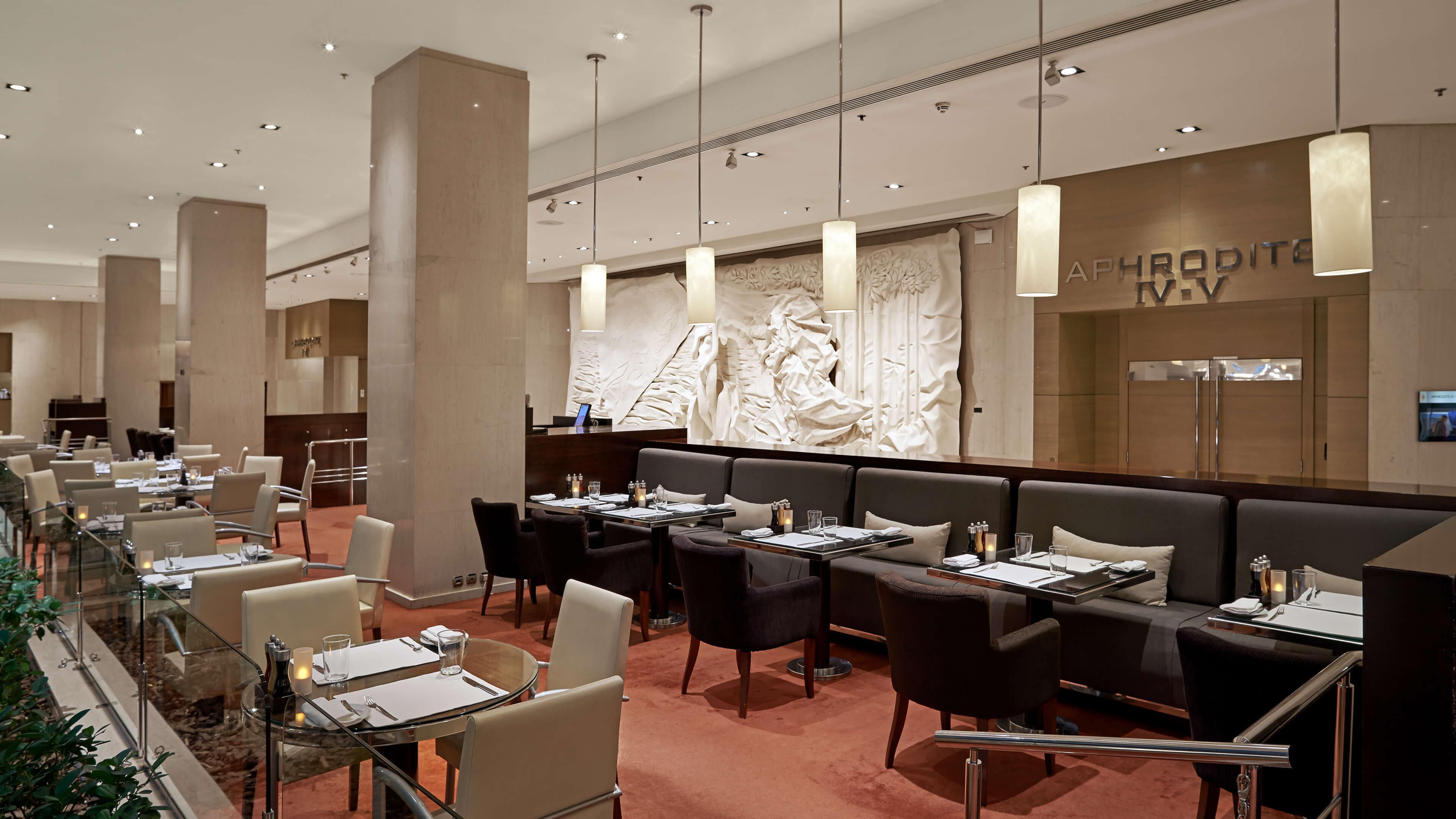 Restaurant Athenaeum InterContinental by IHG