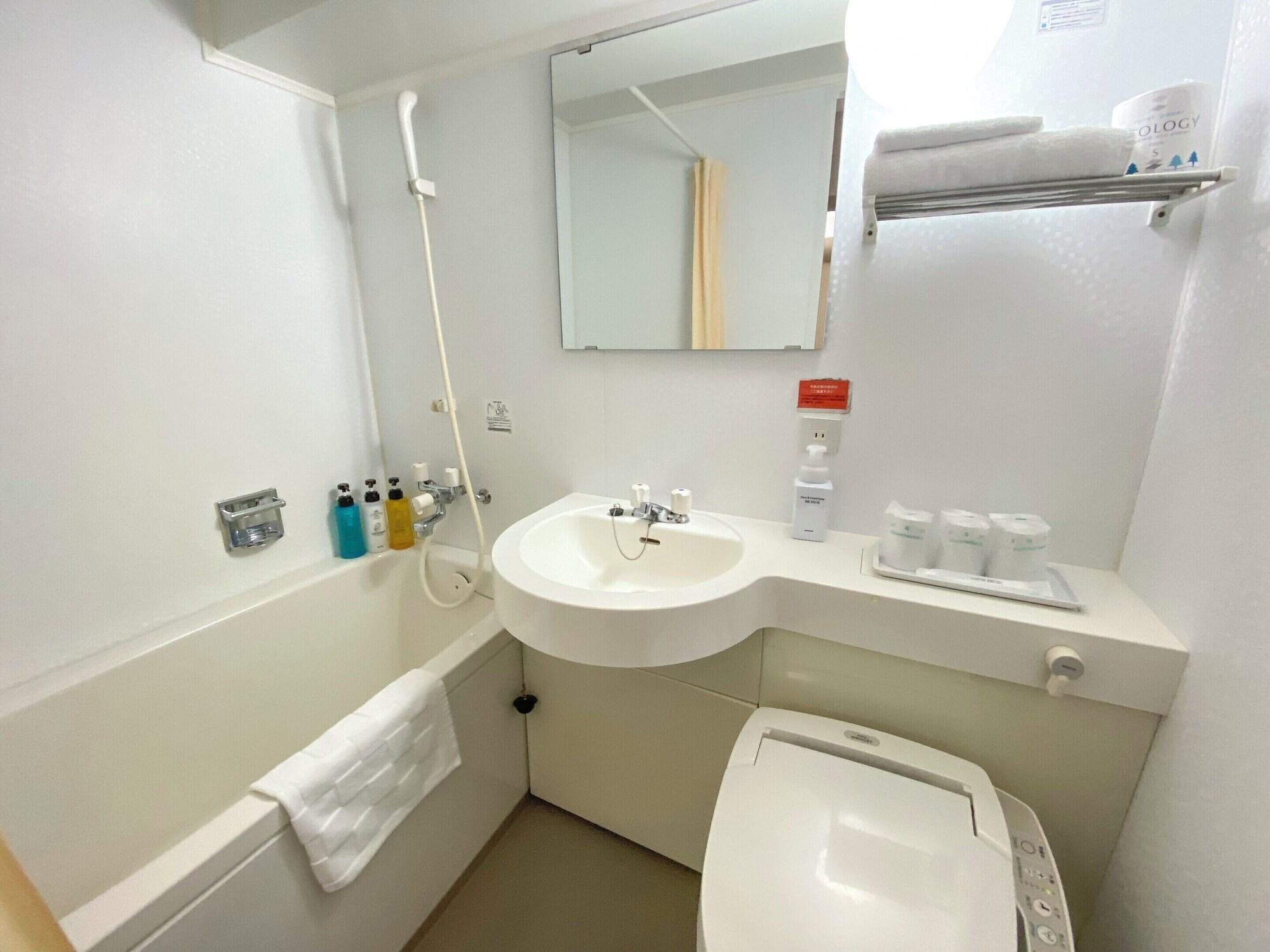 Equipamiento de Habitación Hotel Chatelet Inn Kyoto