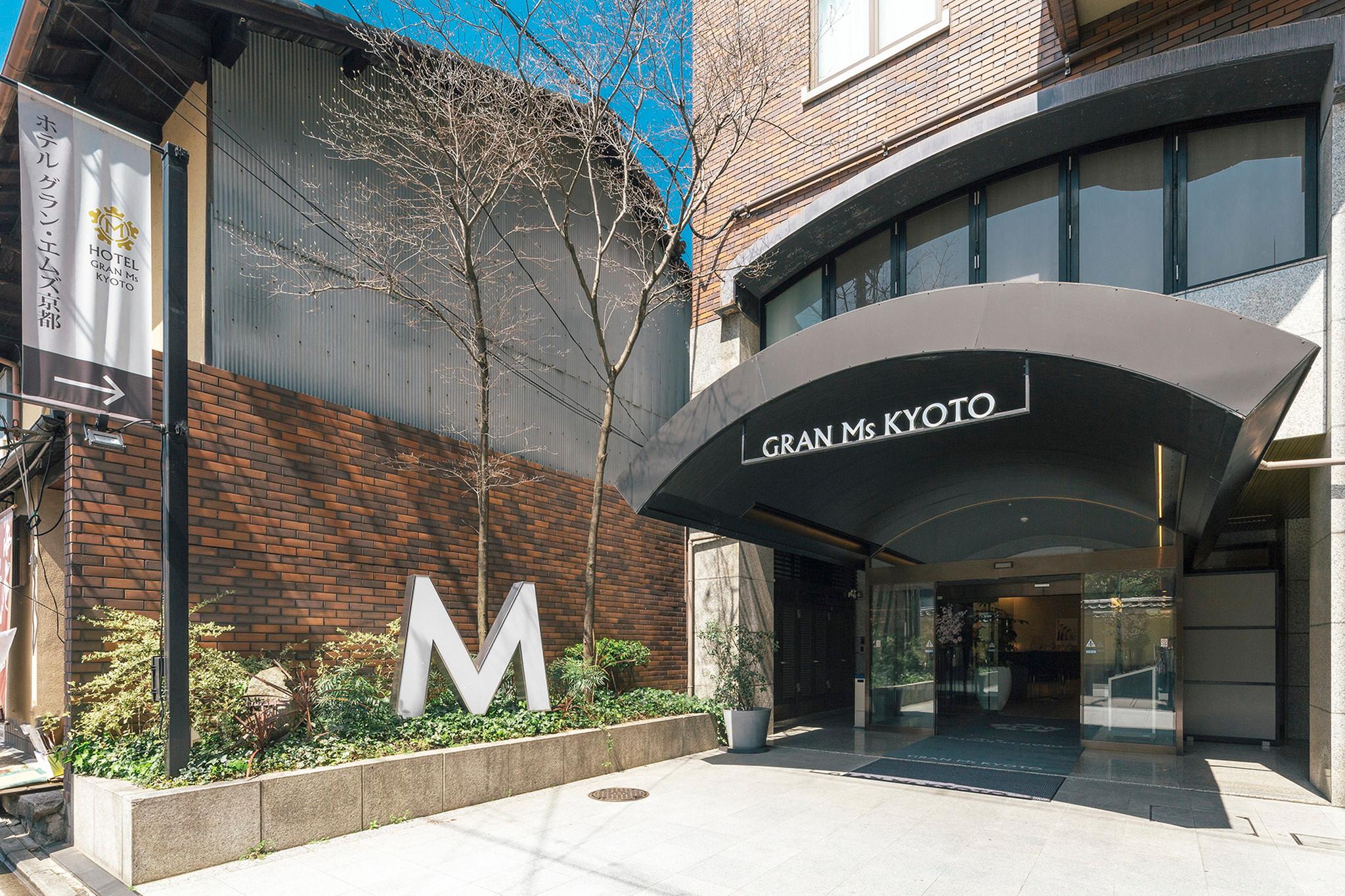 Vista Exterior Hotel Gran Ms Kyoto