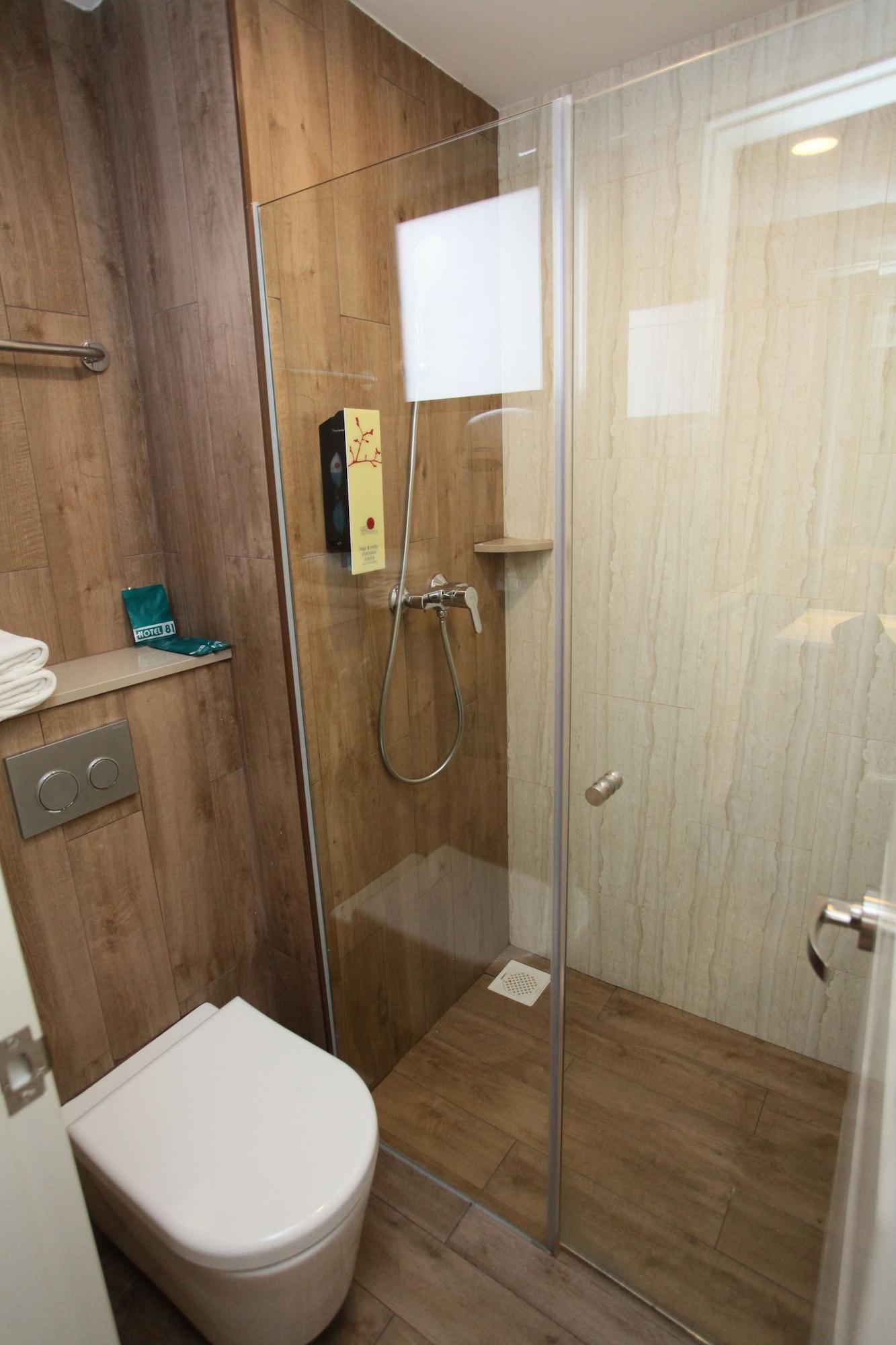 Equipamiento de Habitación Hotel 81 Premier Star