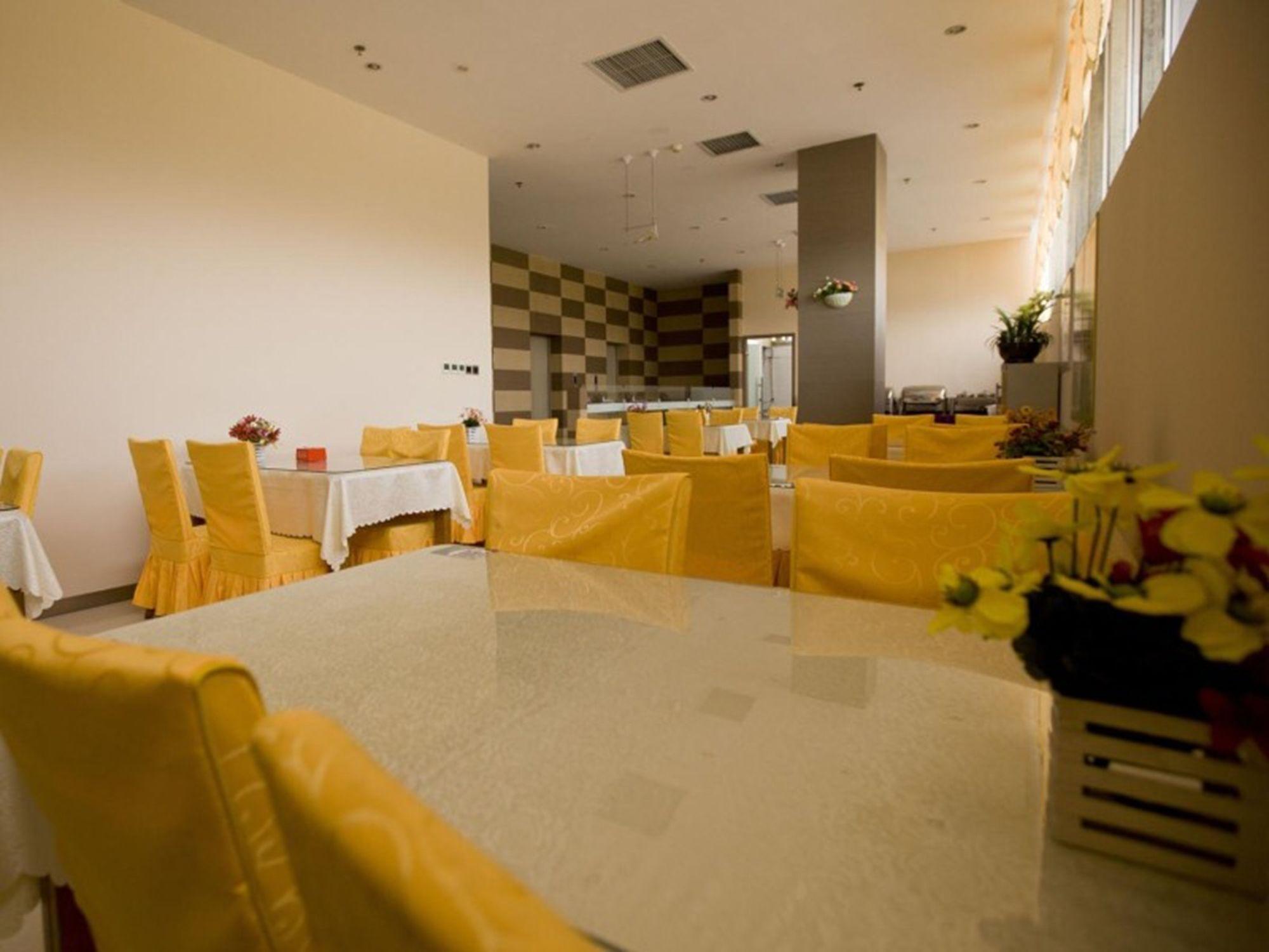 Restaurant GreenTree Inn JiNing YanZhou JiuZhou FangYuan Hotel