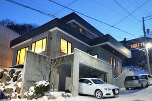 Alojamiento - Sapporo Glamping Villa Carta