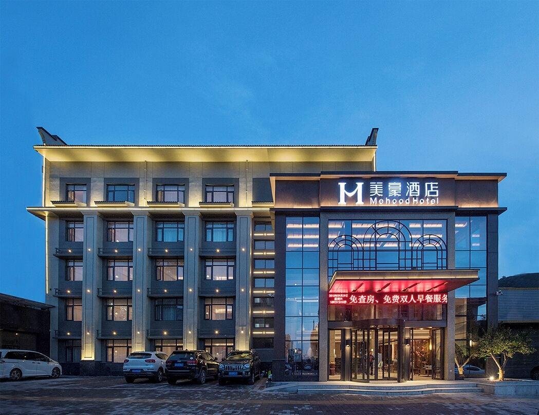 Varios MeihaoHotel TerraCottaWarriorsHuaqing