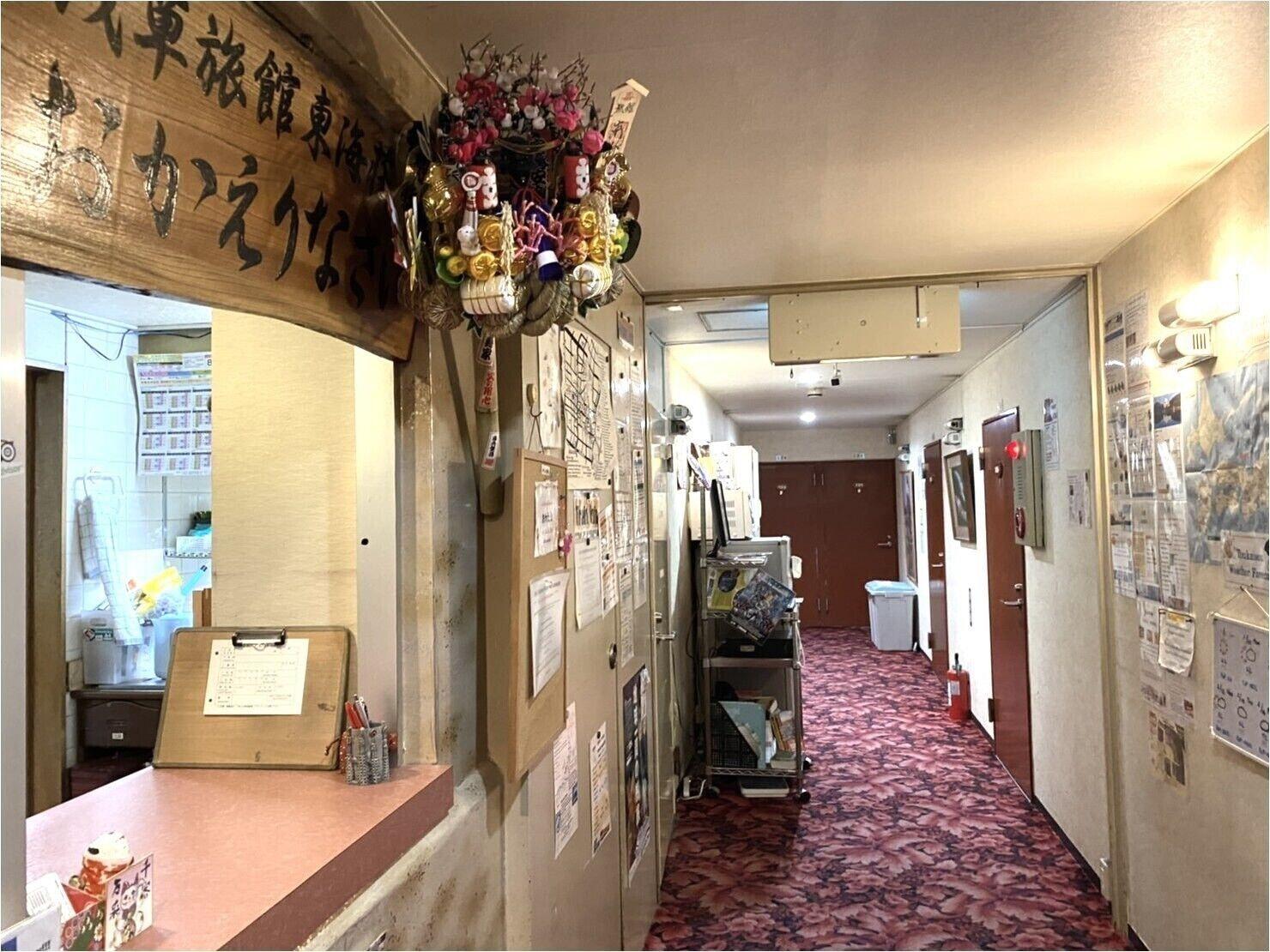 Varios Asakusa Ryokan Toukaisou
