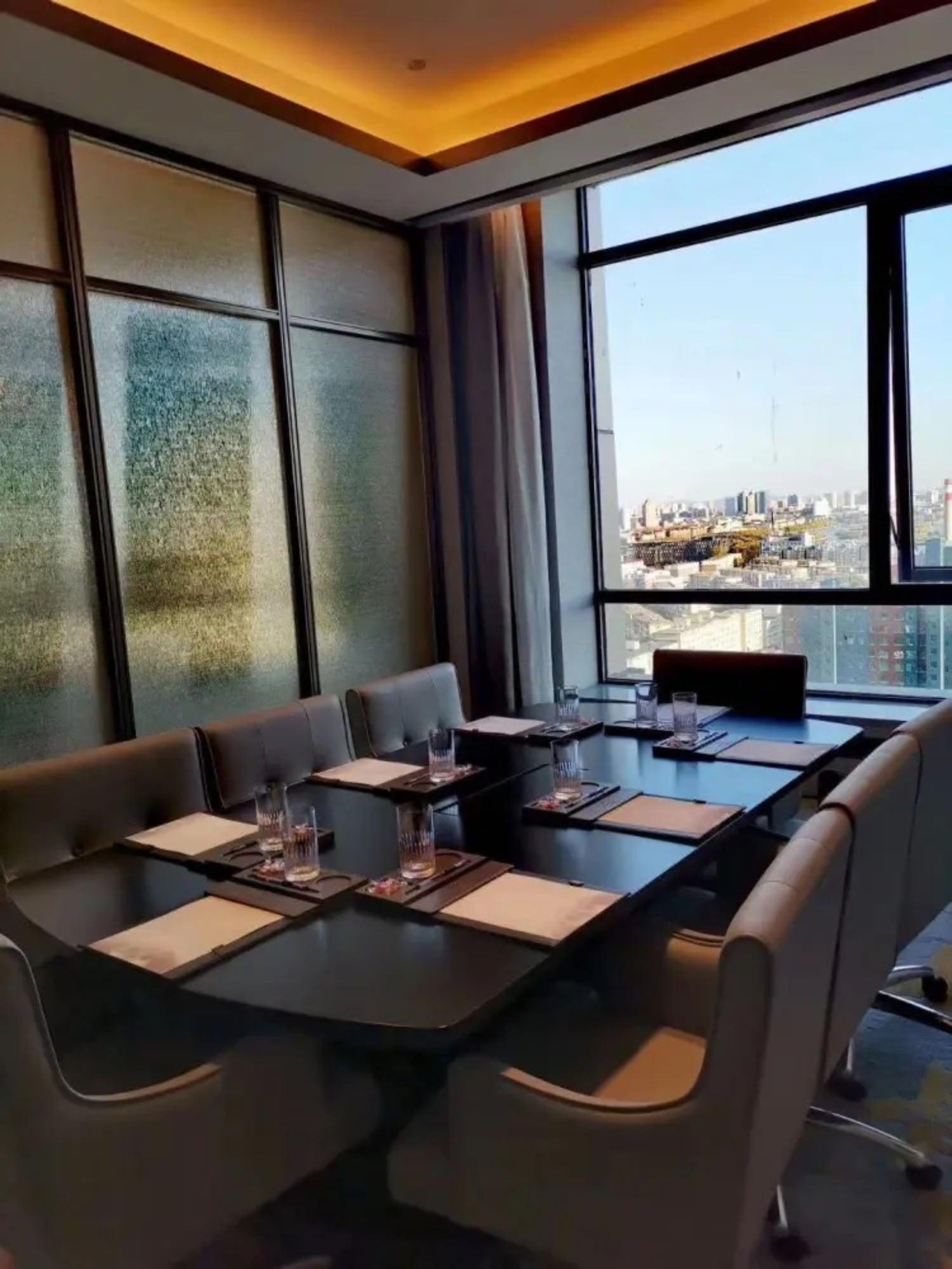 Sala de Reuniones Wanda Vista Changchun