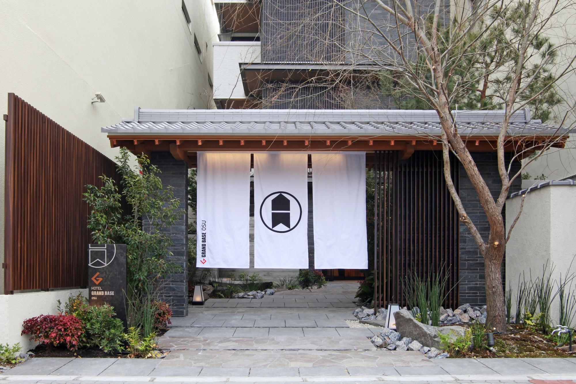 Varios GRAND BASE Osu