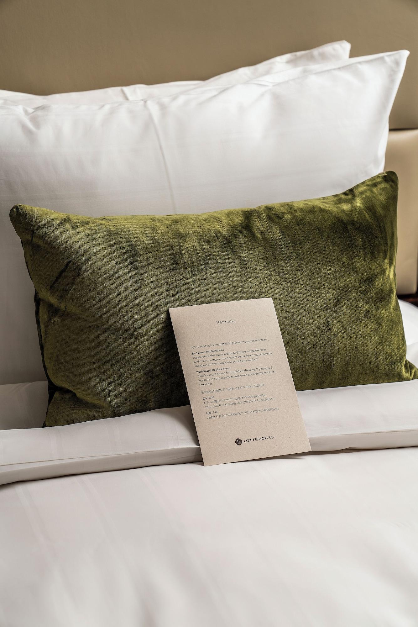 Habitación Lotte Hotel Ulsan