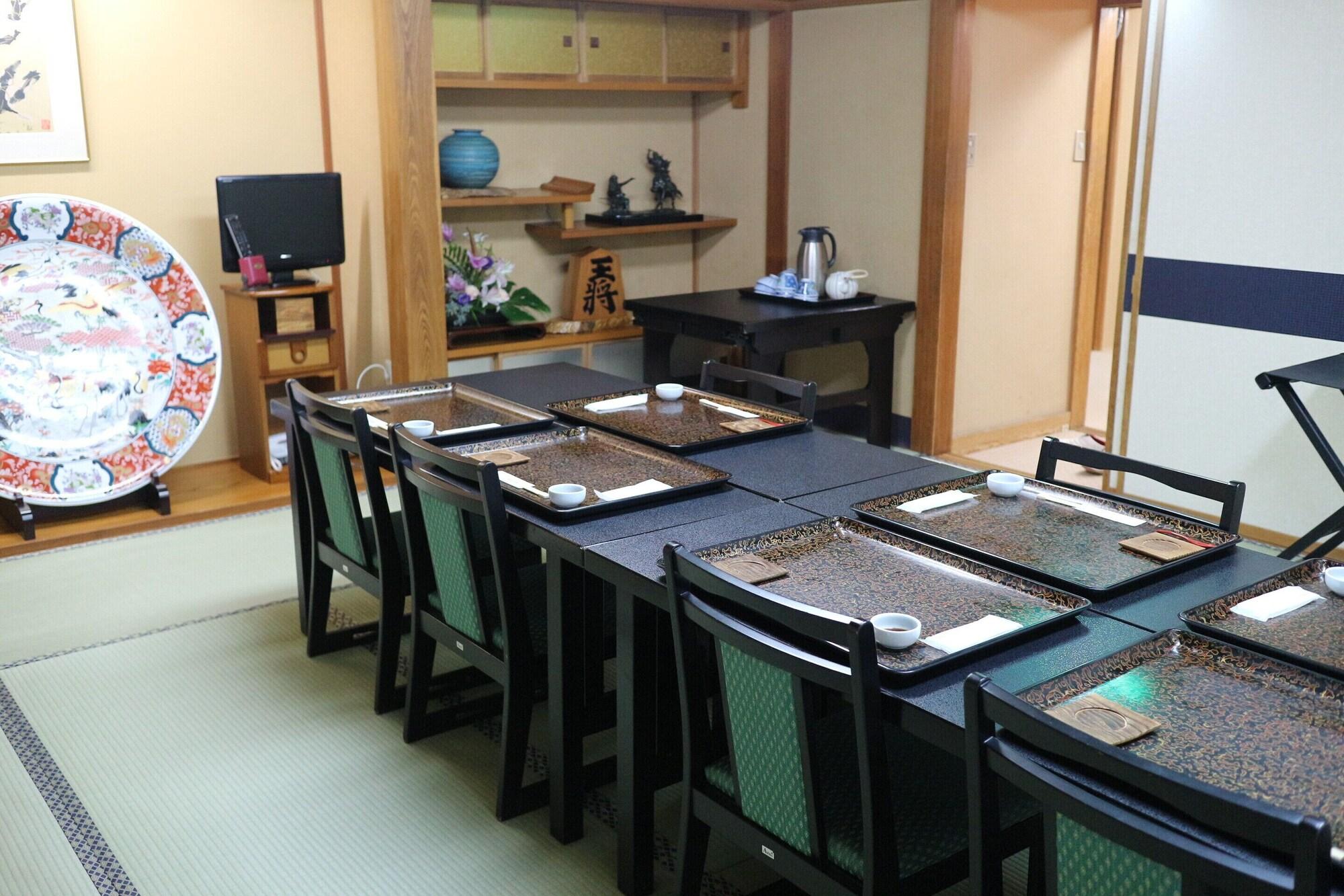 Sala de Reuniones Matsuya Ryokan