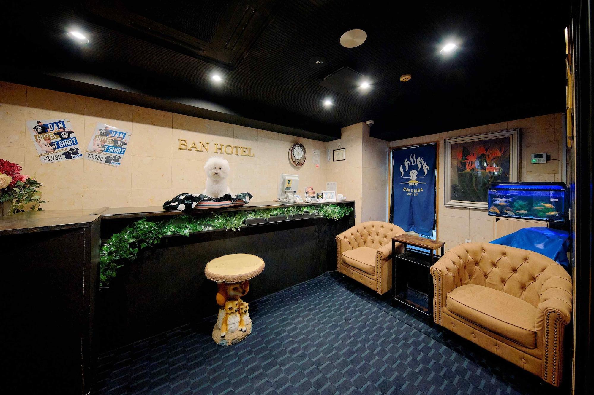 Vista Lobby BAN HOTEL TSUKIJI GINZA