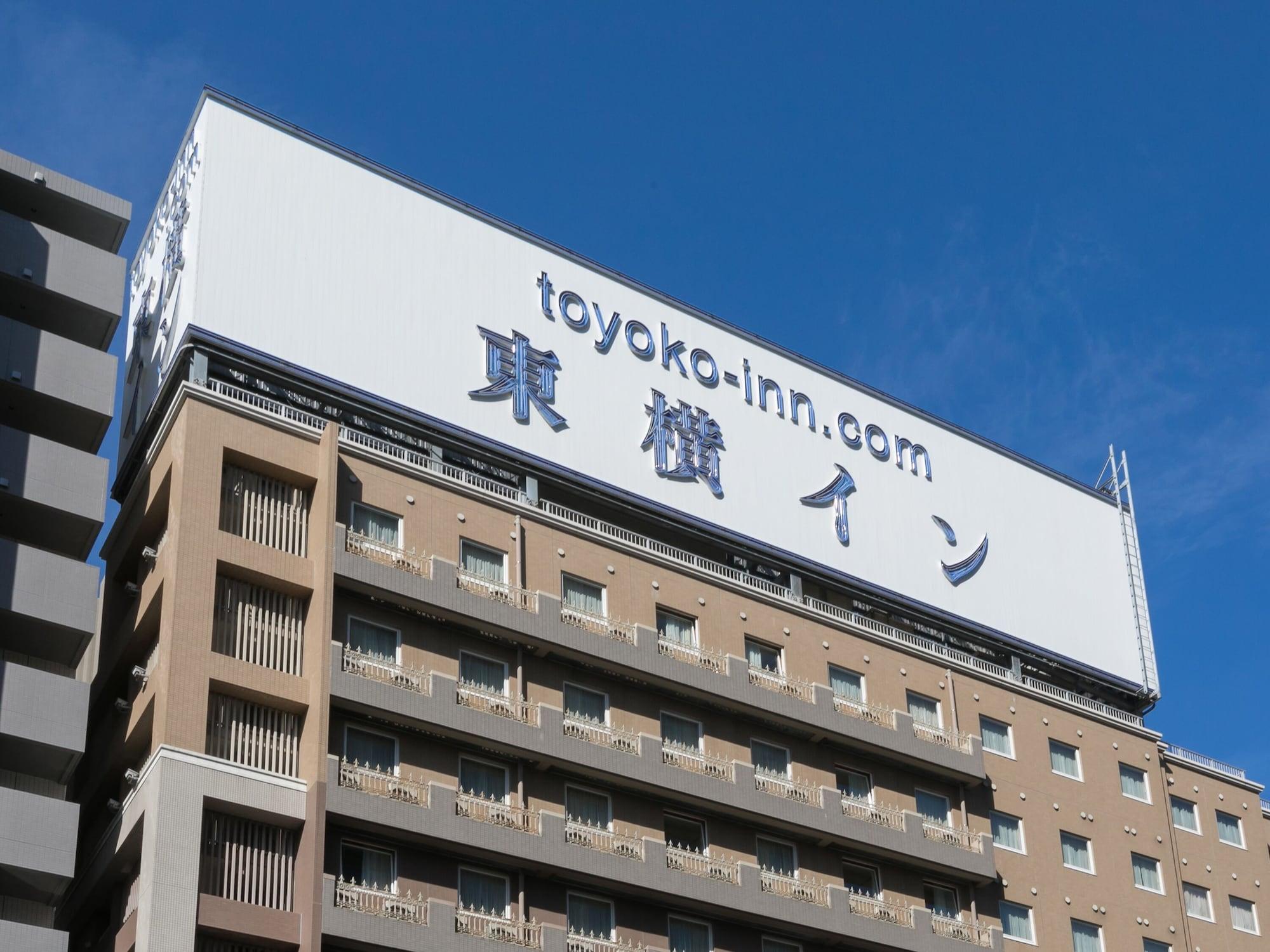Vista Exterior Toyoko Inn Tokyo Monzen Nakacho Eitaibashi