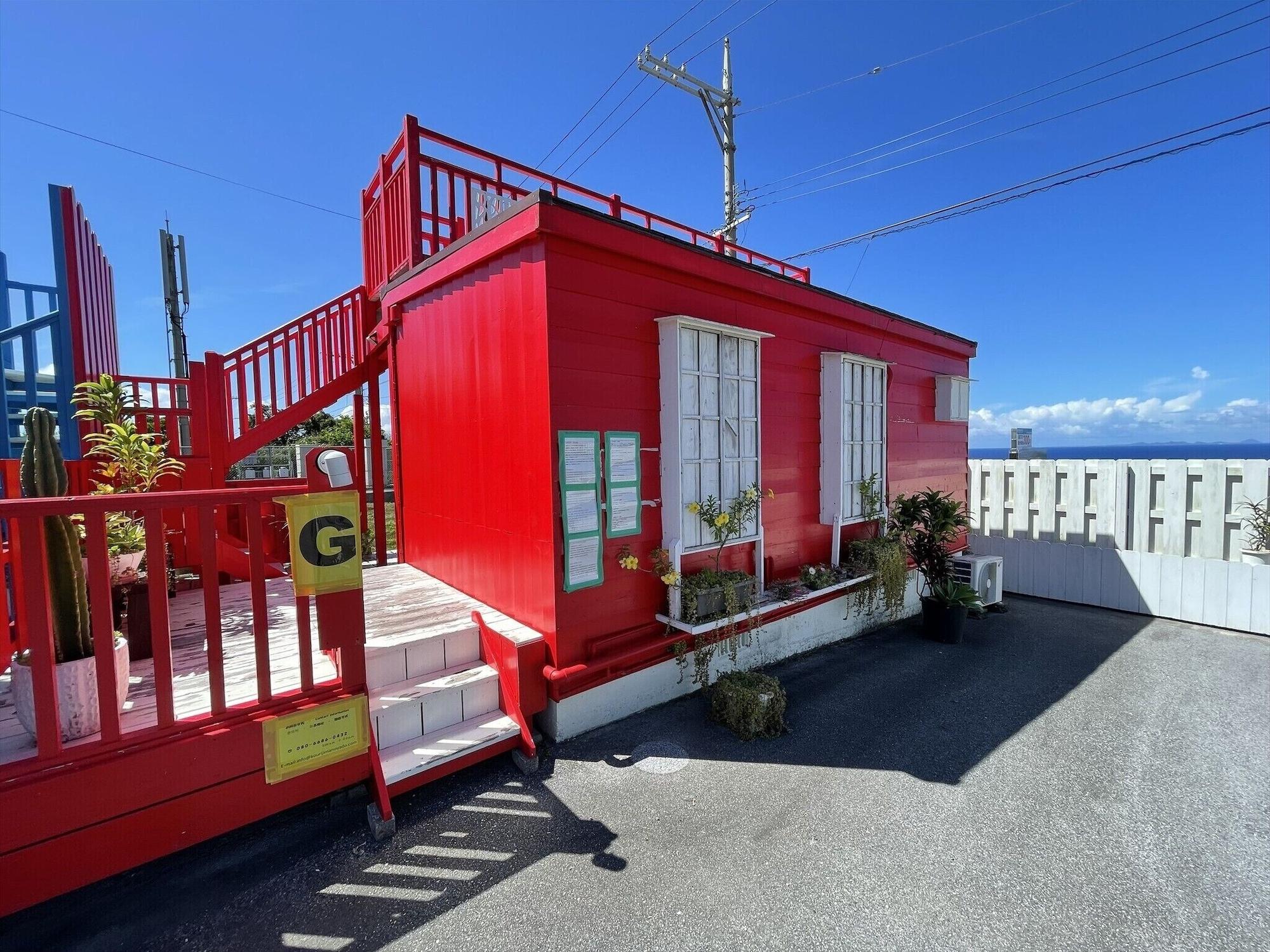 Vista Exterior Shiawaseninaru Kourijima no Yado